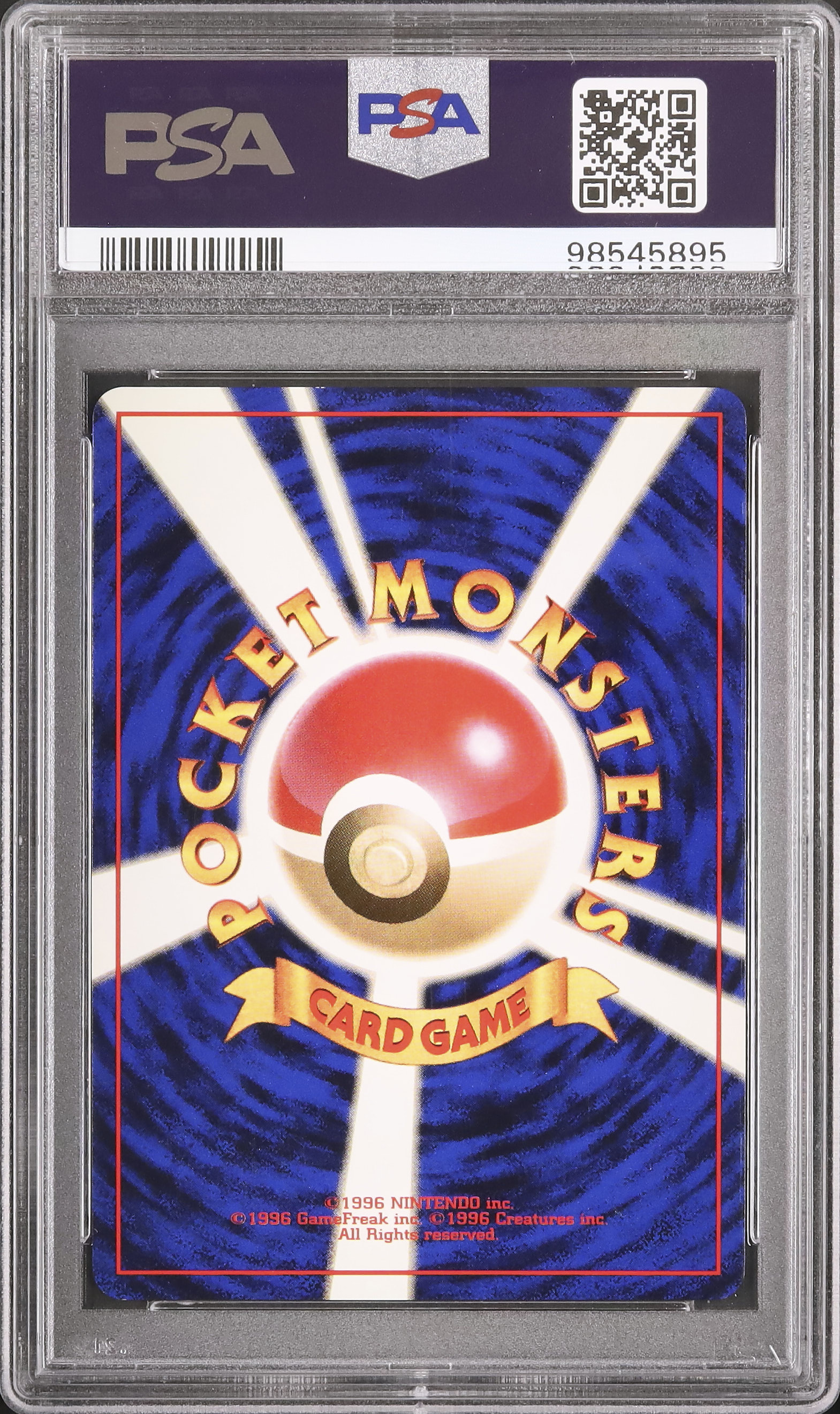 1999 Rocket's Mewtwo PSA 9 Holo - Cardova Japan 1999 Rocket's Mewtwo PSA 9 Holo - Cardova Japan