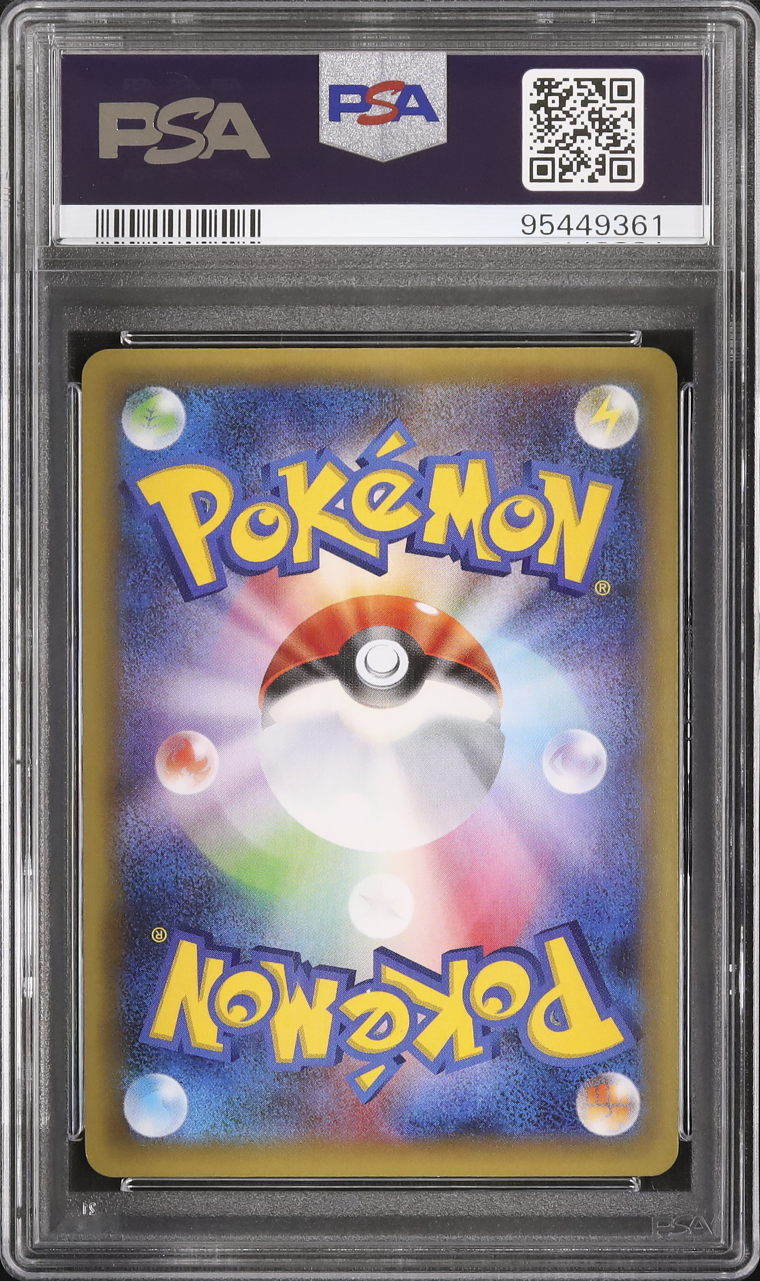 2016 Victini PSA 10 1st Edition - Cardova Japan