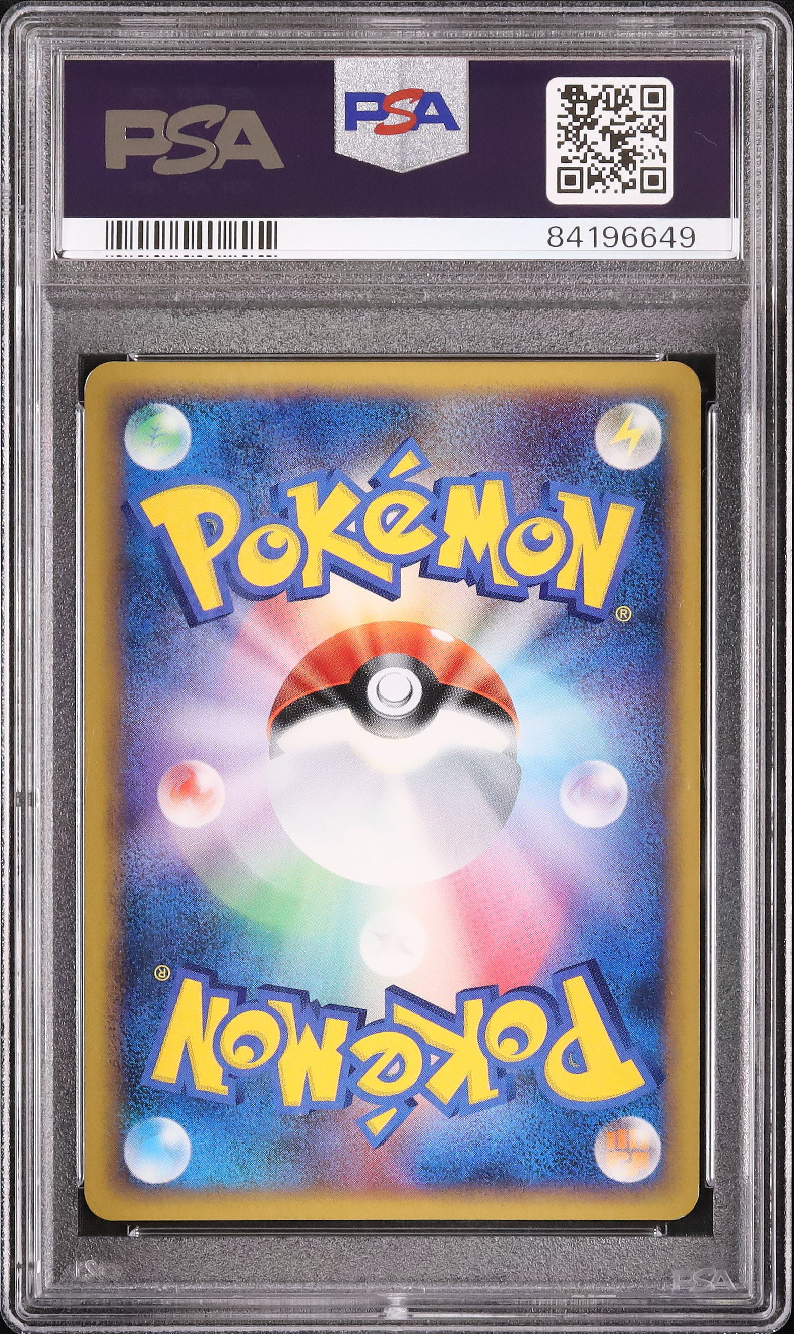2009 Lapras PSA 9 1st Edition - Cardova Japan