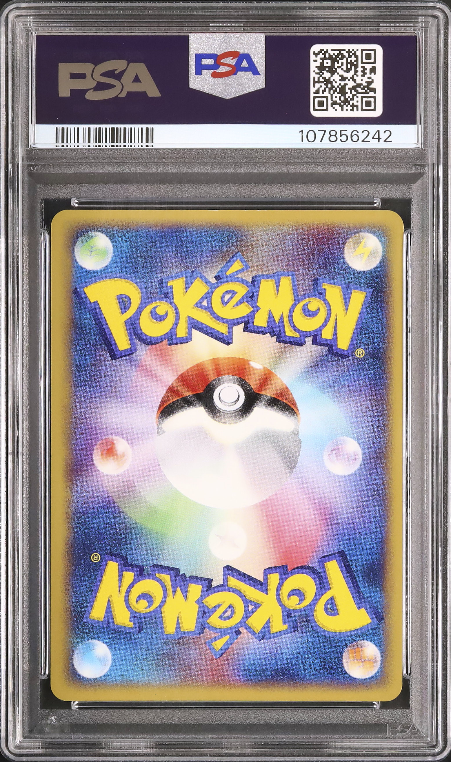 ポケットモンスター ポケモンザパーク 2005 ポケモンドール セレビィ 2025年最新】Yahoo!オークション -ポケパーク2005の中古品・新品