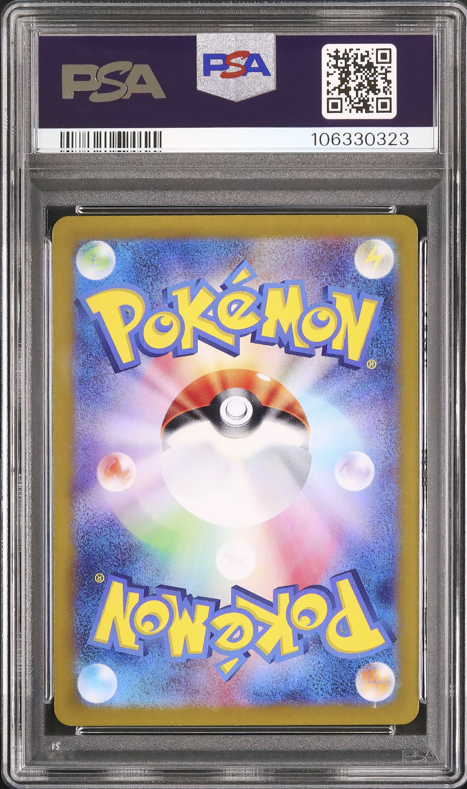 2025 Furret PSA 10 - Cardova Japan