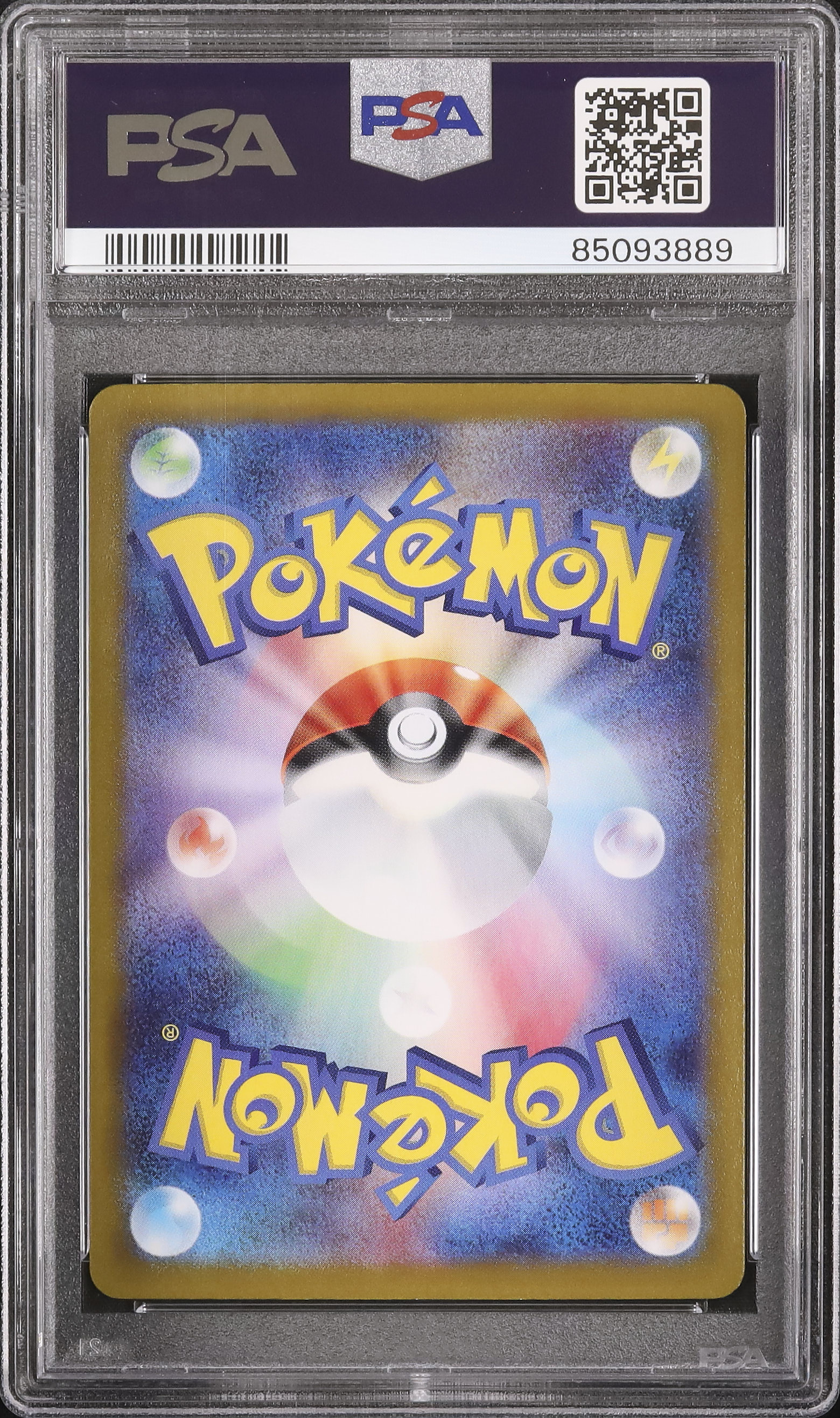 2021 Flapple PSA 10 FA - Cardova Japan