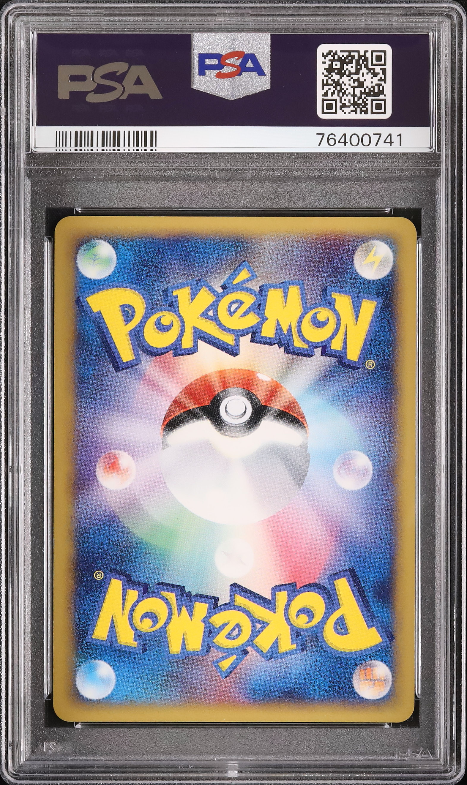 2005 Mewtwo ☆ PSA 10 Holo Gold Star Shiny - Cardova Japan