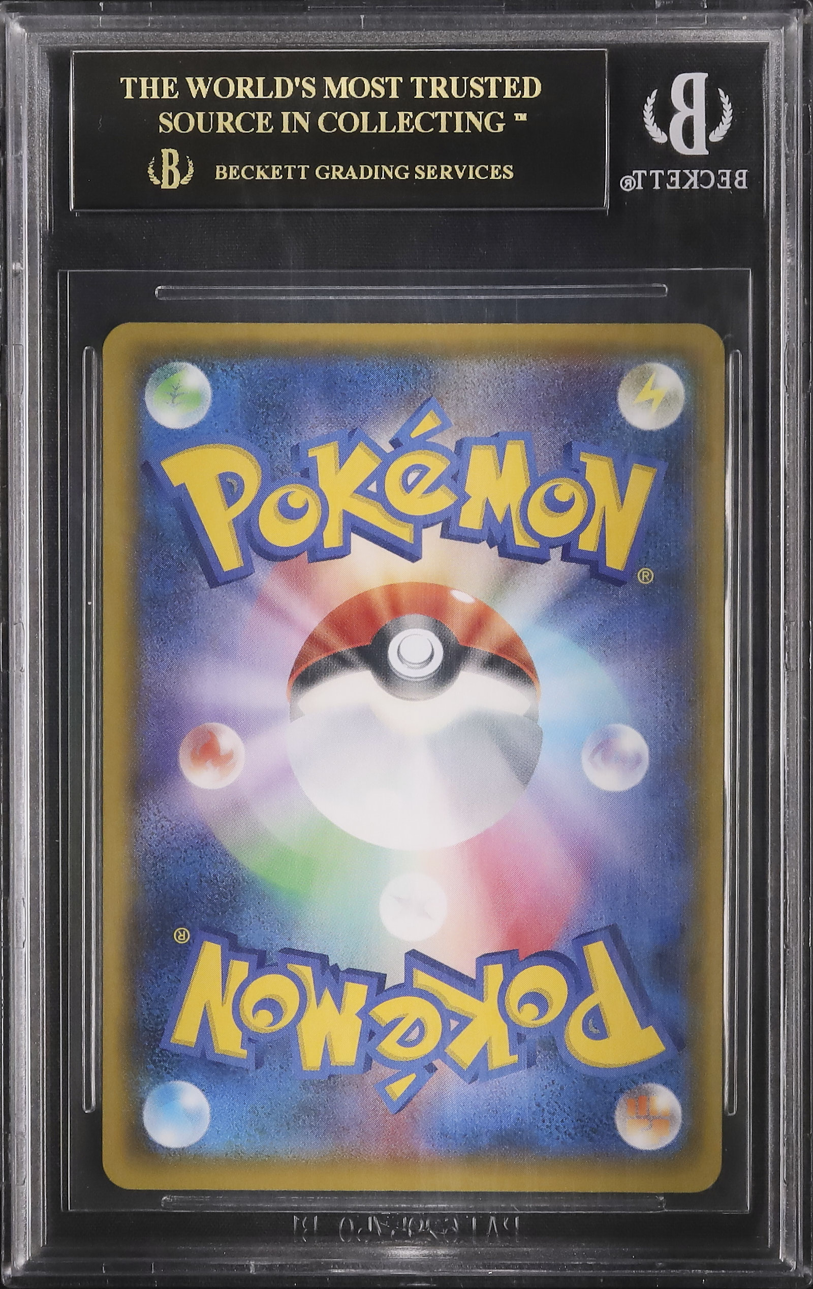 2021 ブラッキー☆ BGS 10 色違い - カルドバ