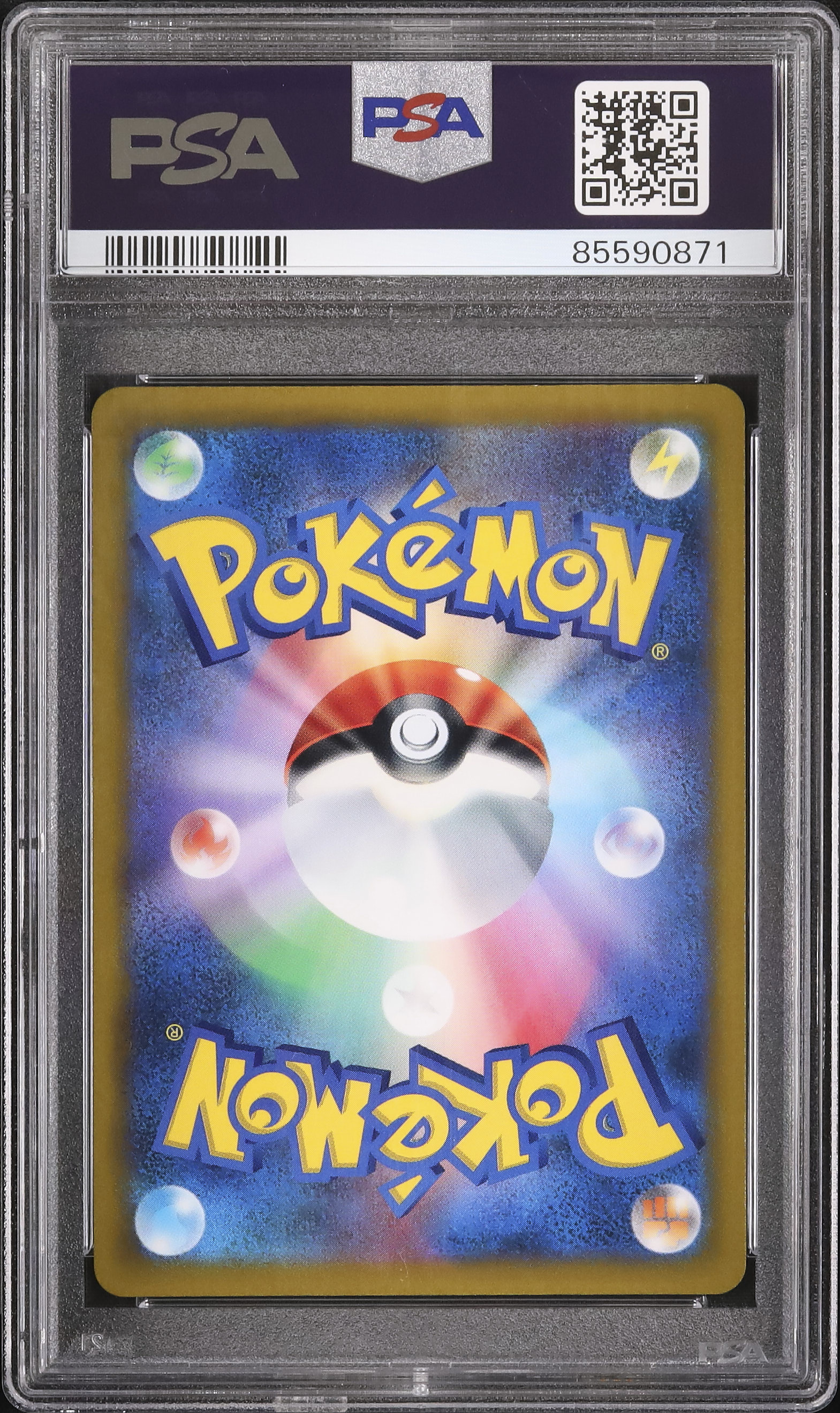 2022 Arceus V PSA 10 FA - Cardova Japan