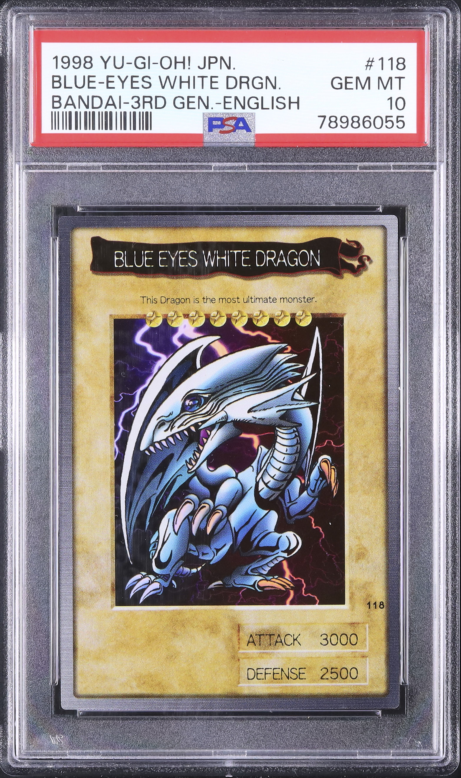 1999 青眼の白龍 PSA 10 - カルドバ