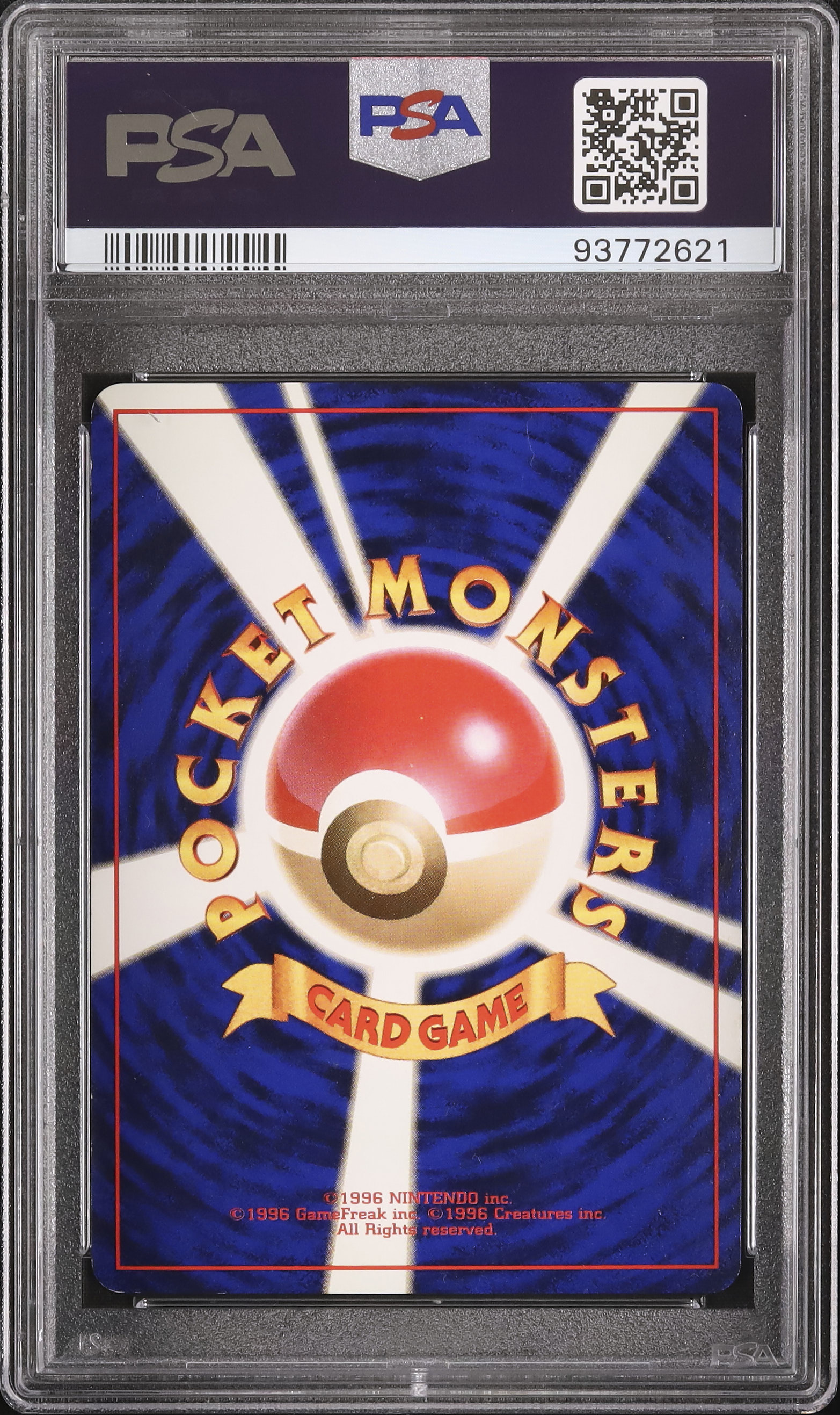 1999 Alakazam PSA 6 Holo Promo - Cardova Japan