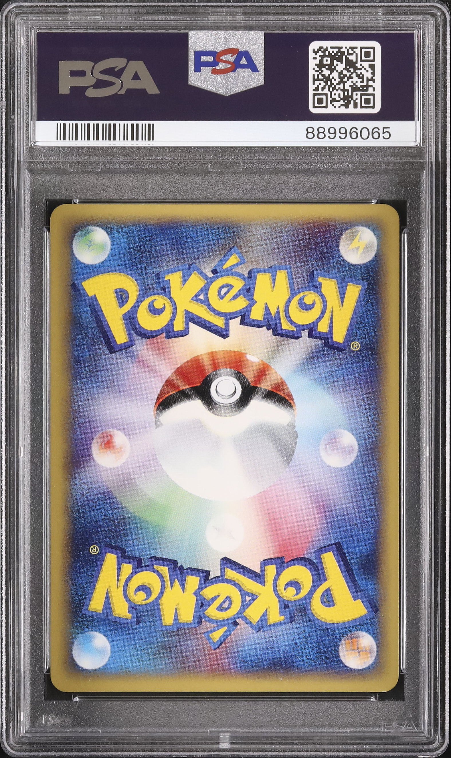 2001 Feraligatr PSA 9 1st Edition - Cardova Japan