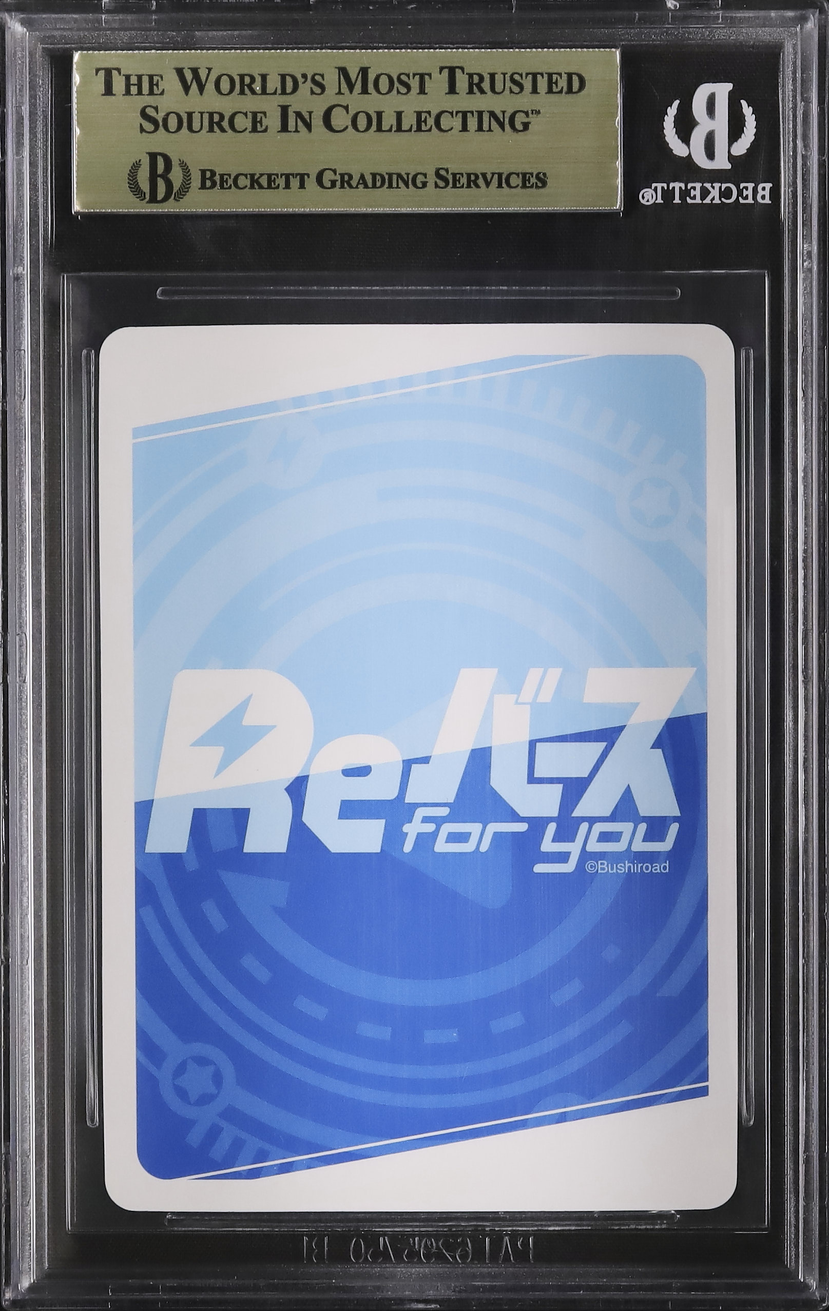 SP ビスマルク(サイン入り) BGS10 2025年最新】ビスマルクZweiの人気アイテム - メルカリ