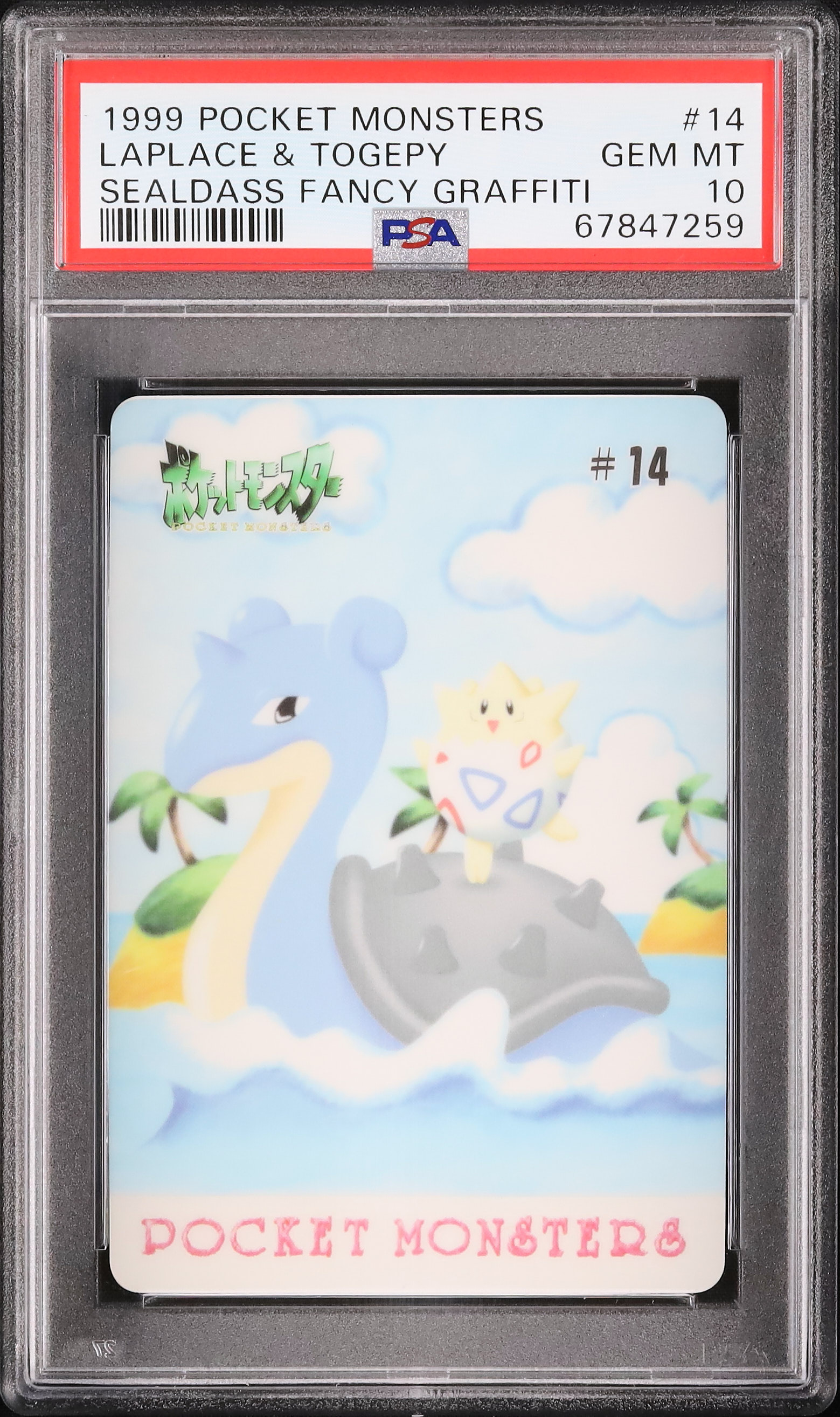 1999 Lapras & Togepi PSA 10 - Cardova Japan