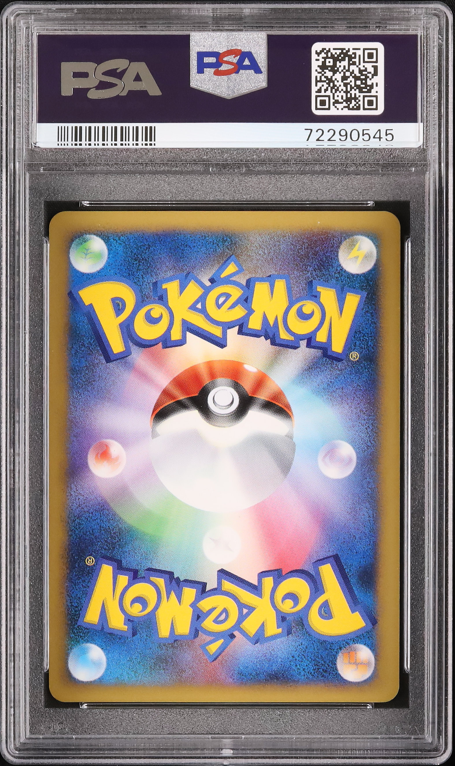 C*y様 【PSA連番】勝利メダル金３枚セット　PSA9 033/L-Pプロモピ C*y様 【PSA連番】勝利メダル金3枚セット PSA9 033/L-P