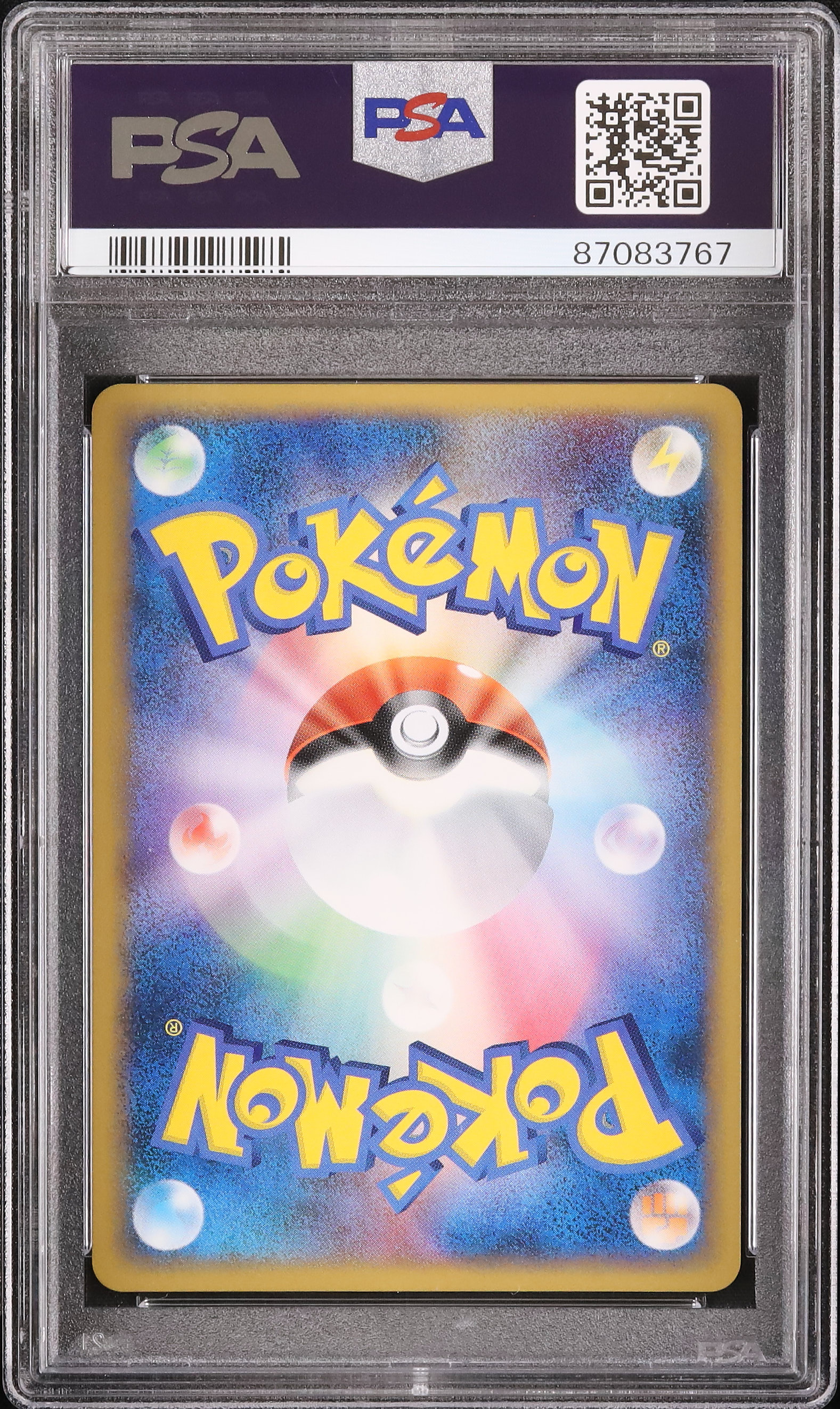 2009 Mewtwo PSA 9 - Cardova Japan