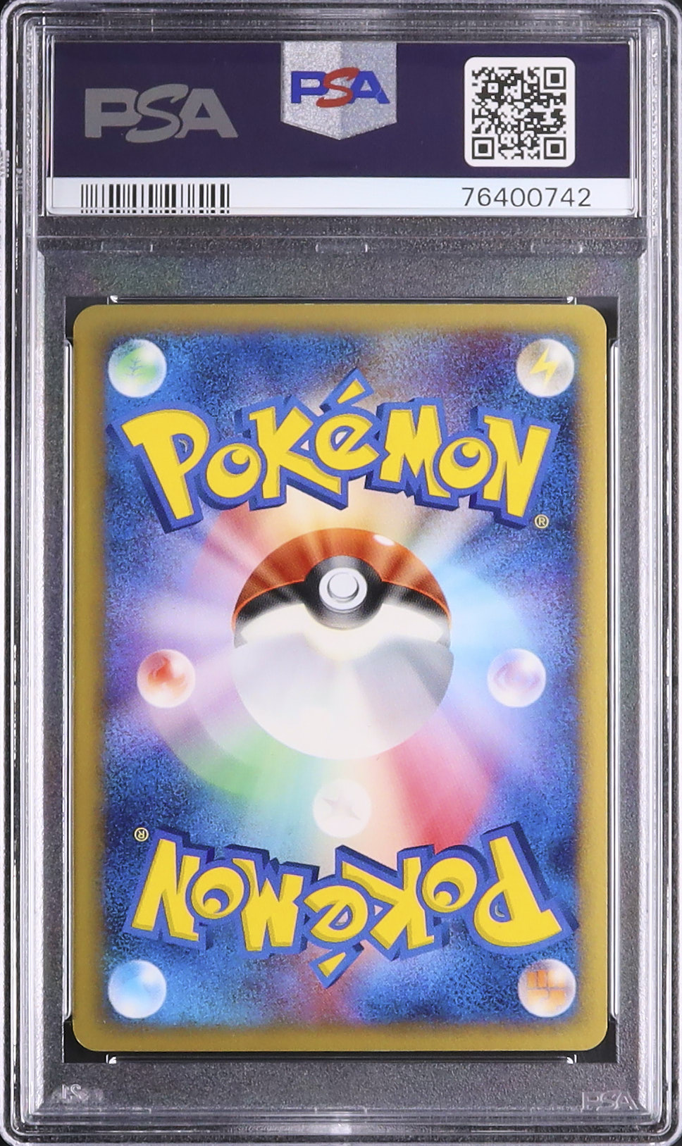 2005 ミュウツー☆ PSA 10 ゴールドスター - カルドバ