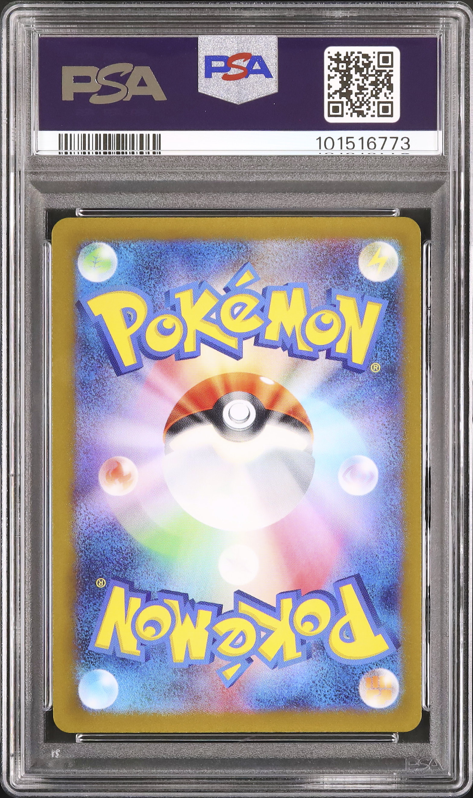 2023 Gothorita PSA 10 - Cardova Japan