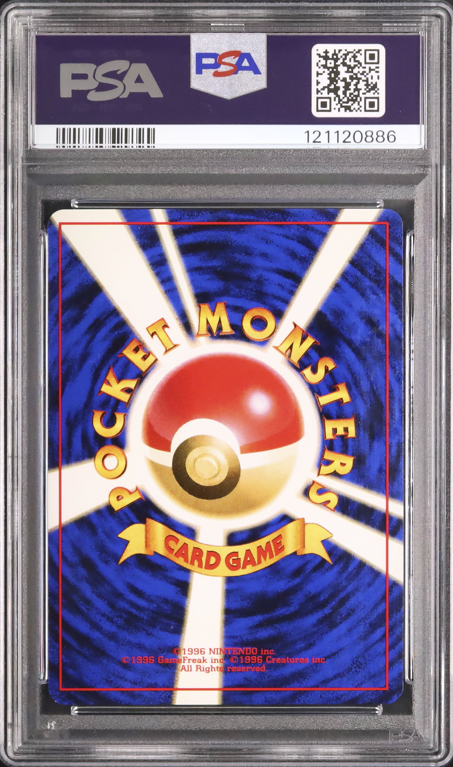 1999 Sabrina's Porygon PSA 9 - Cardova Japan