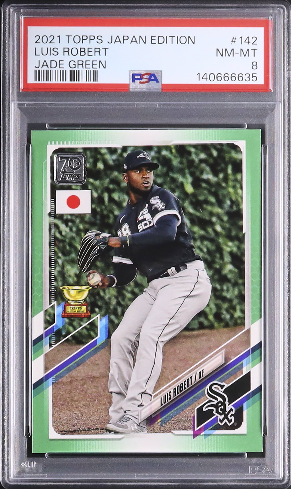 FIELDER,MURRAY,HOWARD トリプルオート 世界１枚限定 FIELDER,MURRAY,HOWARD トリプルオート 世界1枚限定 Topps NOW®