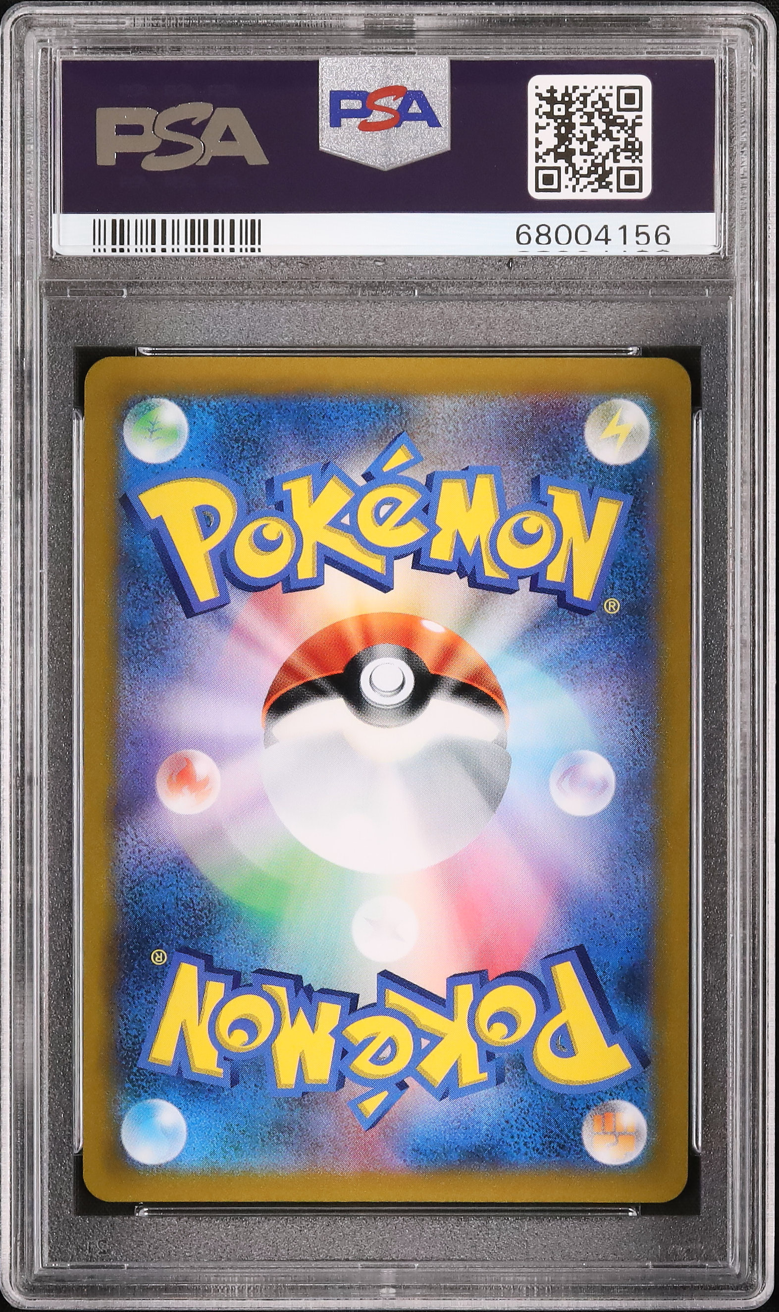 2021 Morpeko V-UNION PSA 10 Bottom Left - Cardova Japan