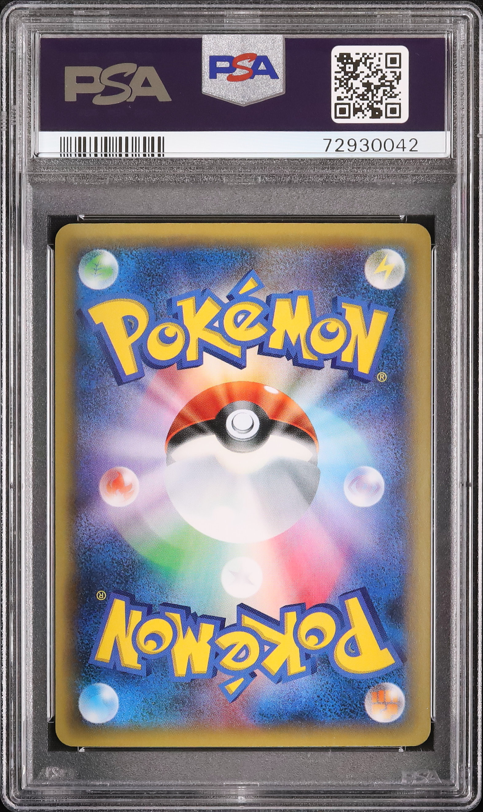 2016 Mew PSA 10 FA 1st Edition - Cardova Japan