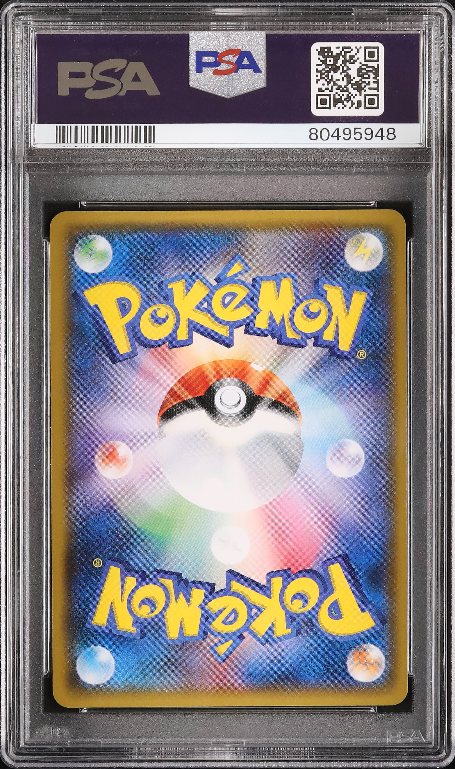 2018 Pikachu PSA 10 Holo - Cardova Japan