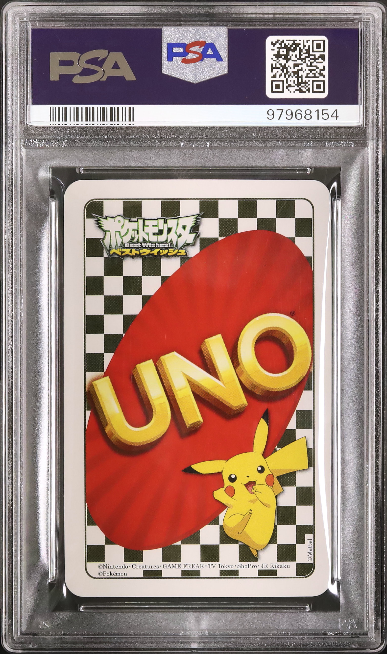 2012 Ash & Pikachu PSA 10 Yellow - Cardova Japan