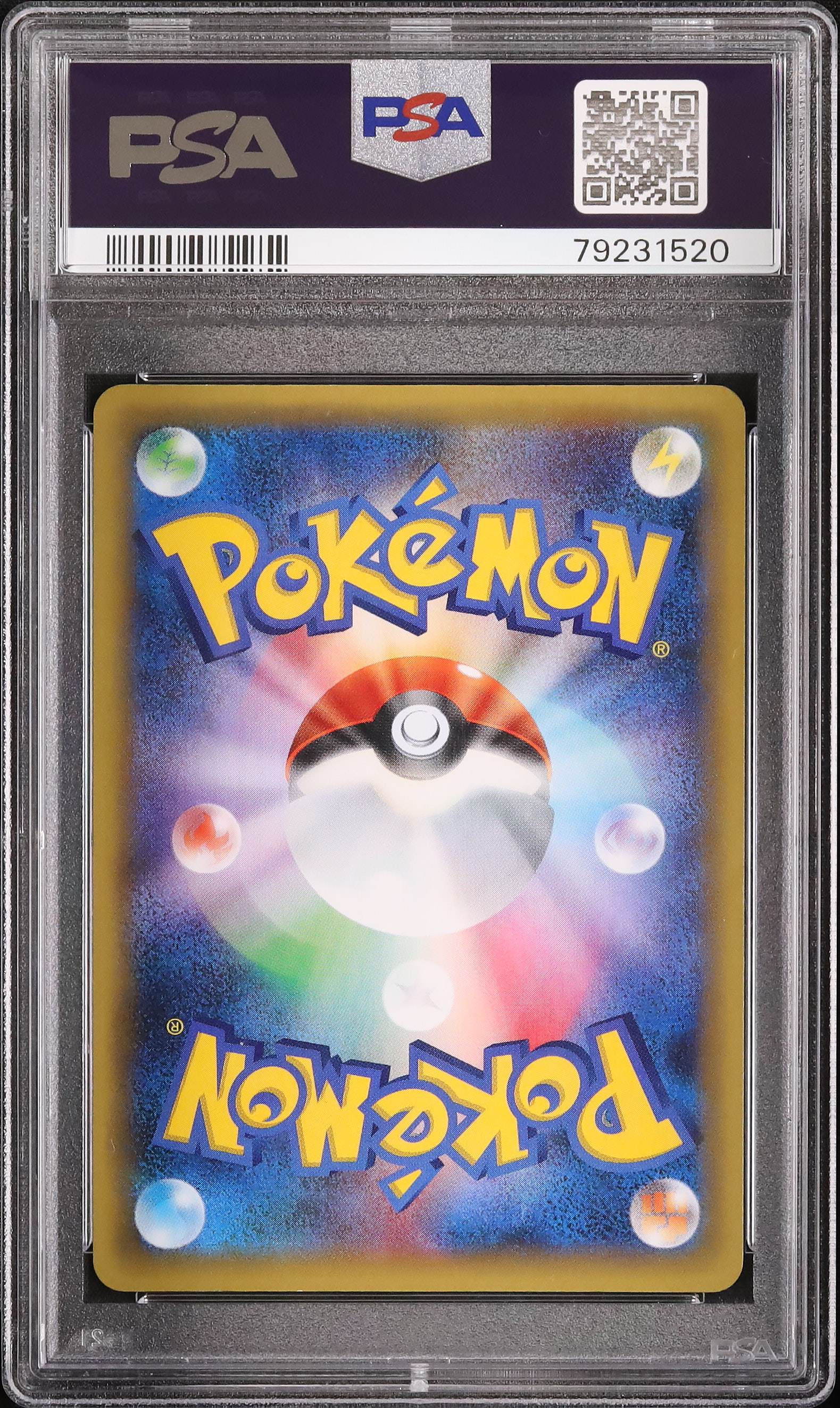 2016 Celebi PSA 10 1st Edition - Cardova Japan