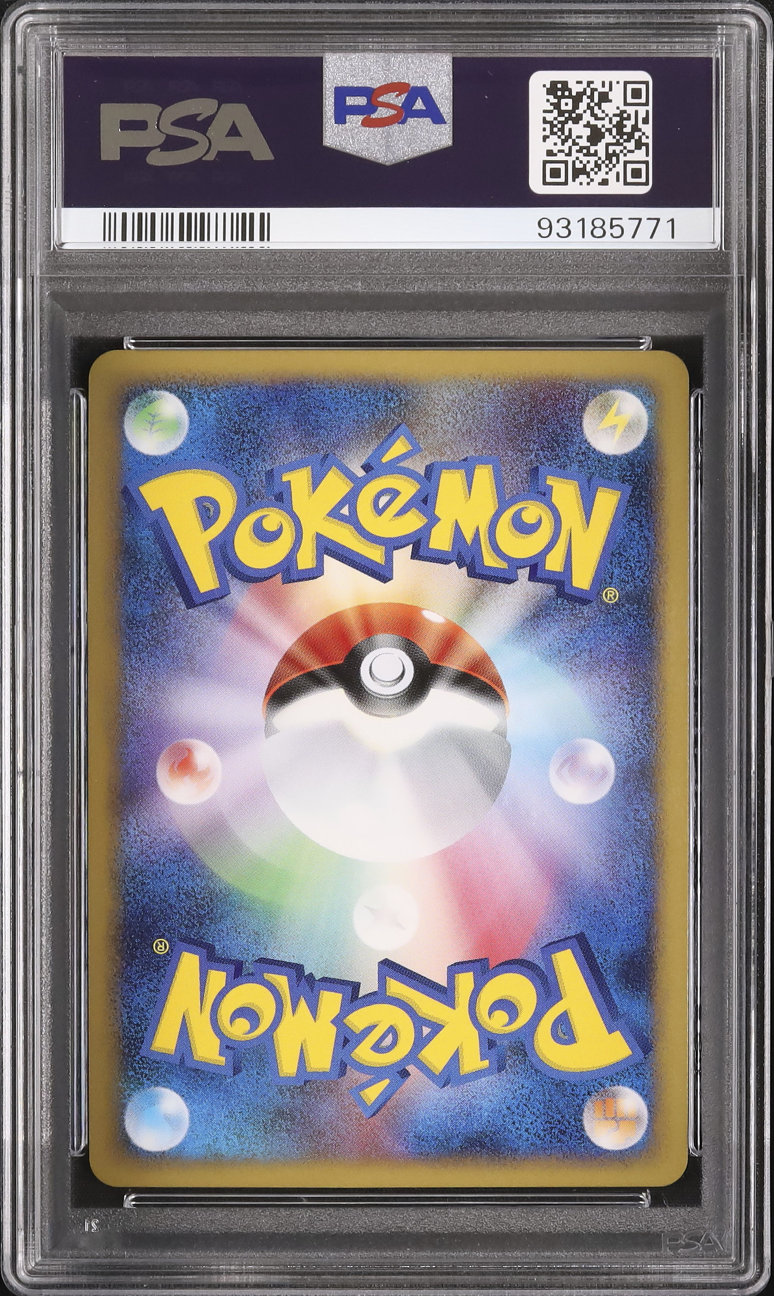 2008 Dialga PSA 10 Holo - Cardova Japan