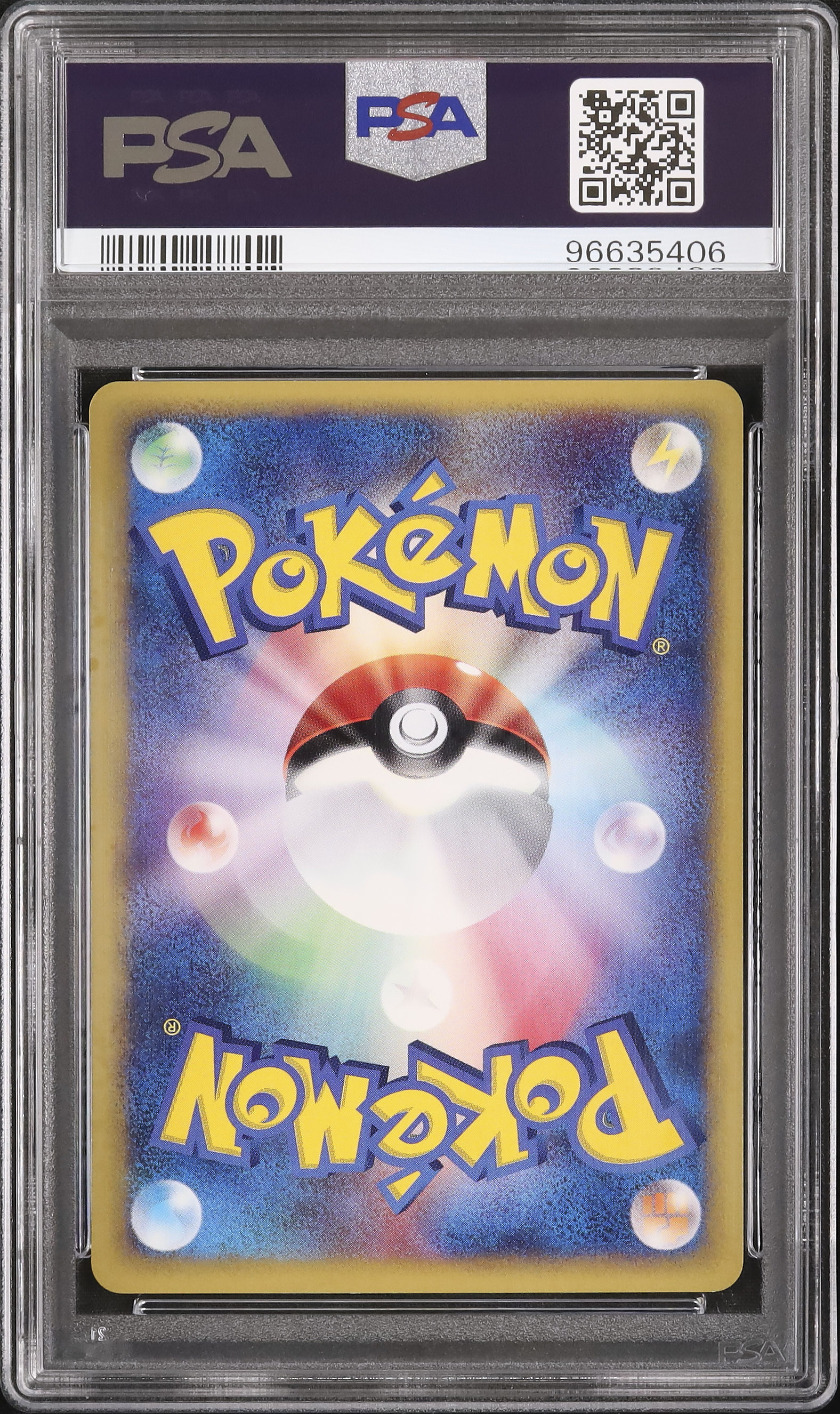 2002 Ross's Wailmer PSA 9 - Cardova Japan