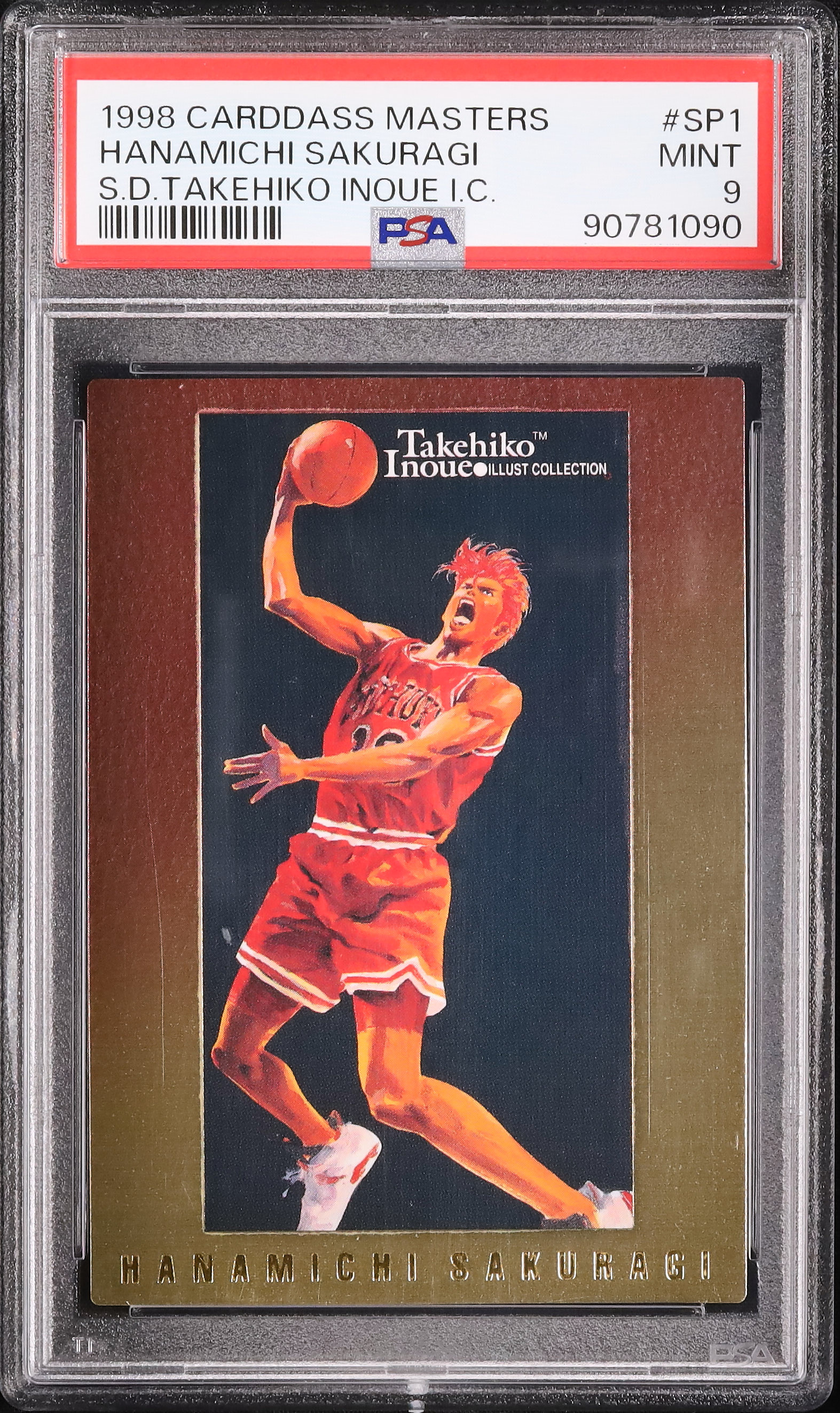 1998 Hanamichi Sakuragi PSA 9 - Cardova Japan