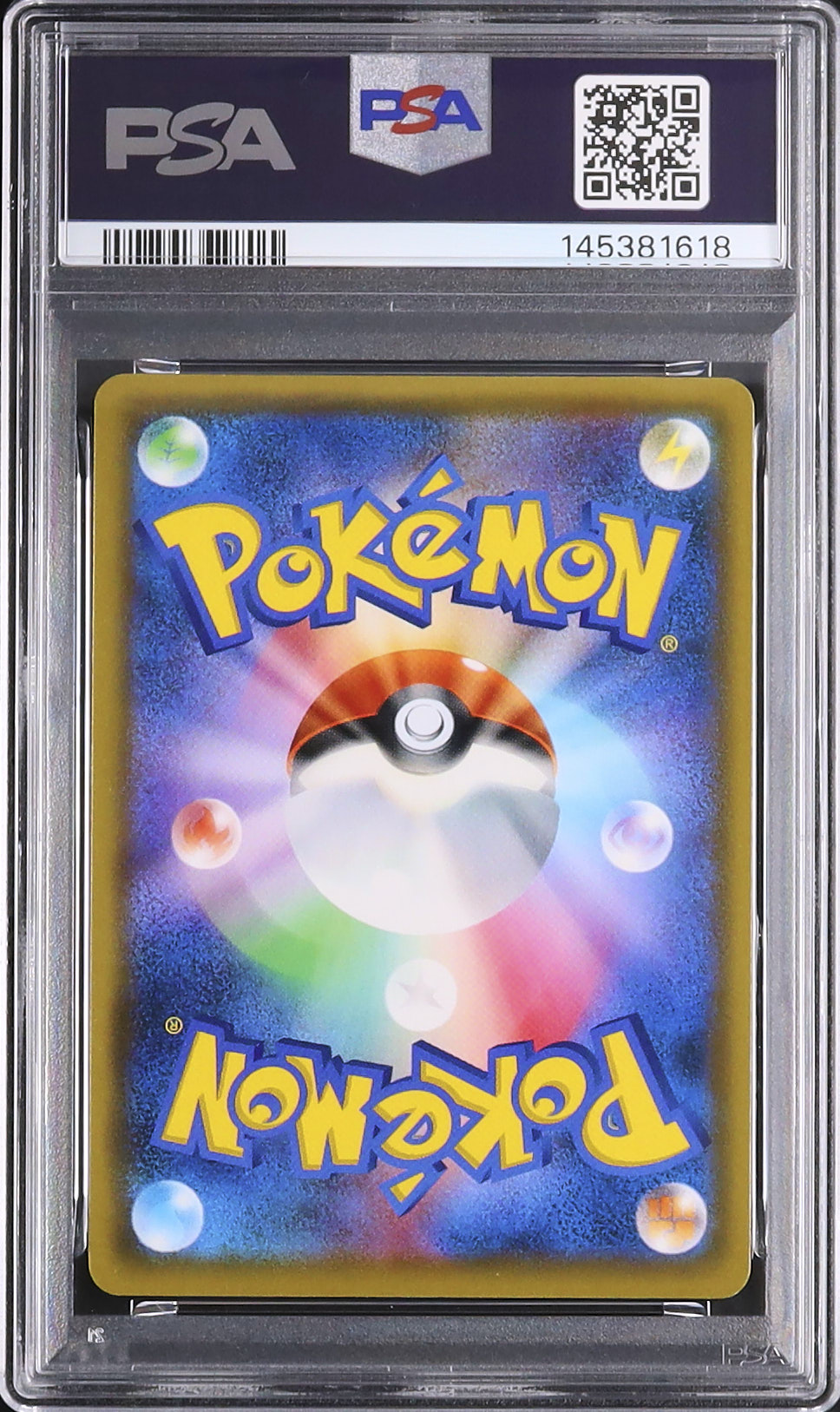 【PSA9】サザンドラEX 英語 103/108 2019 Trevenant & Dusknoir GX PSA 10 FA SA - Cardova Japan