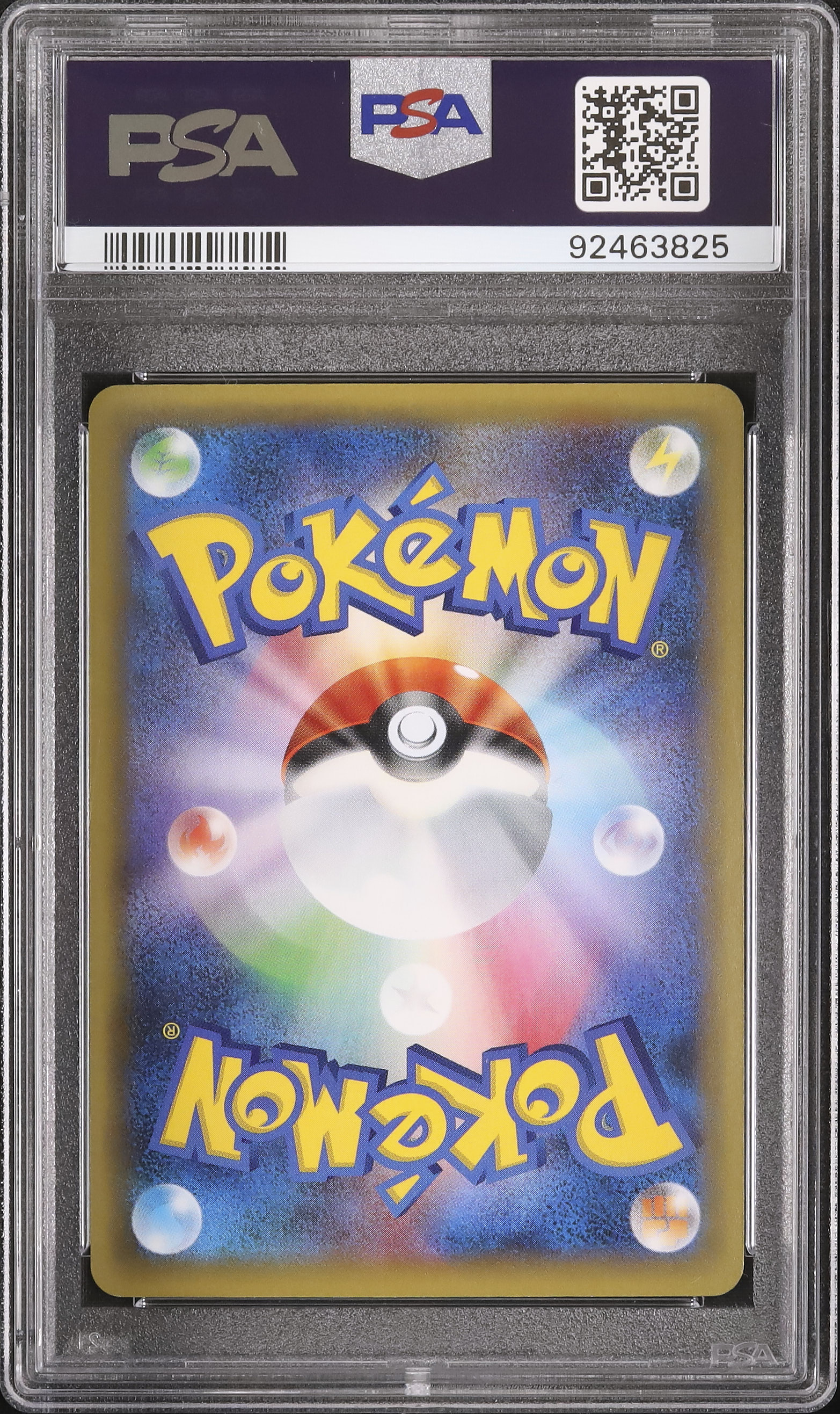 2016 Celebi PSA 10 1st Edition - Cardova Japan