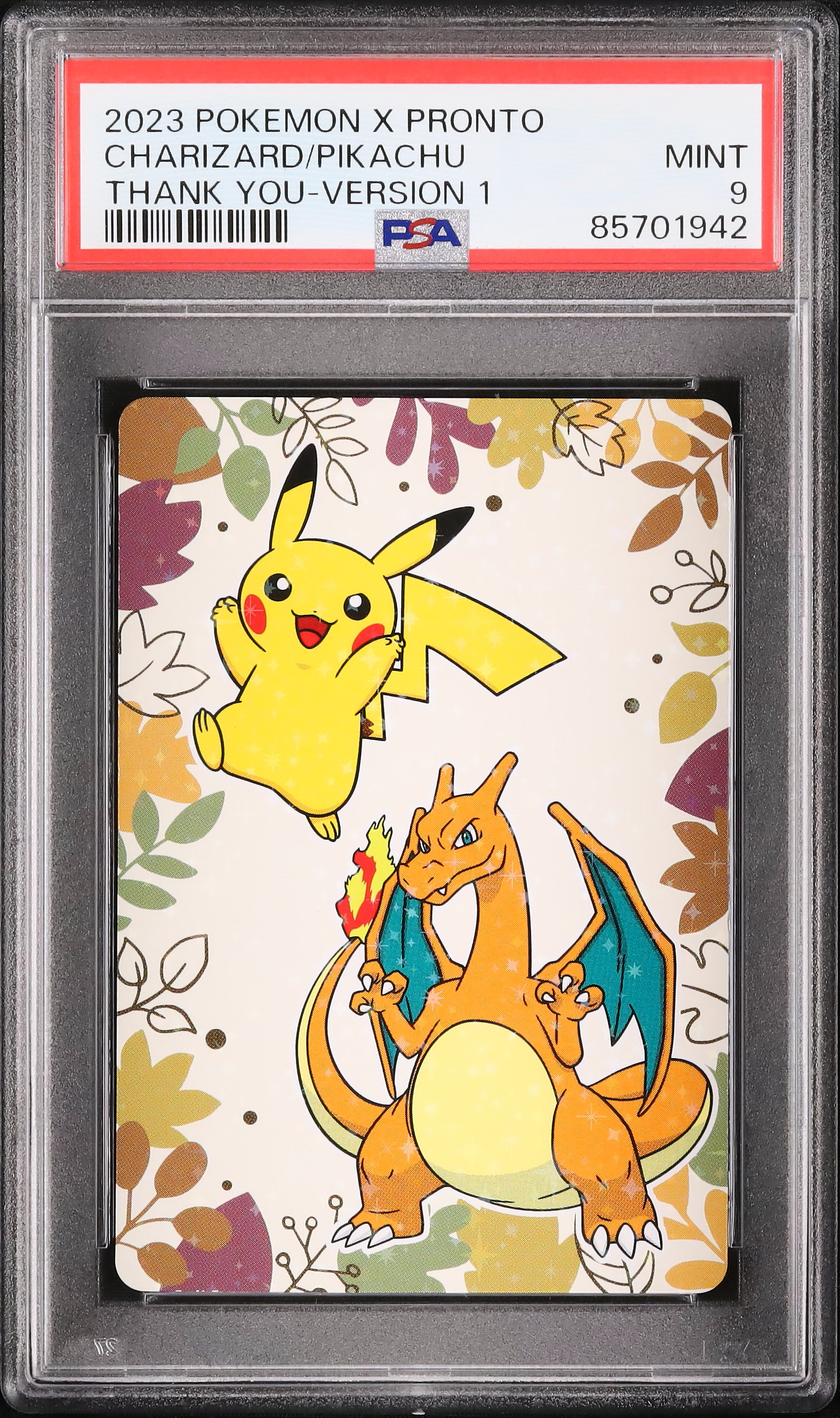 横浜 ピカチュウ PSA9 2023 POKEMON JAPANESE POKEMON CARD GAME SCARLET & VIOLET WORLD CHAMPIONSHIPS 2023