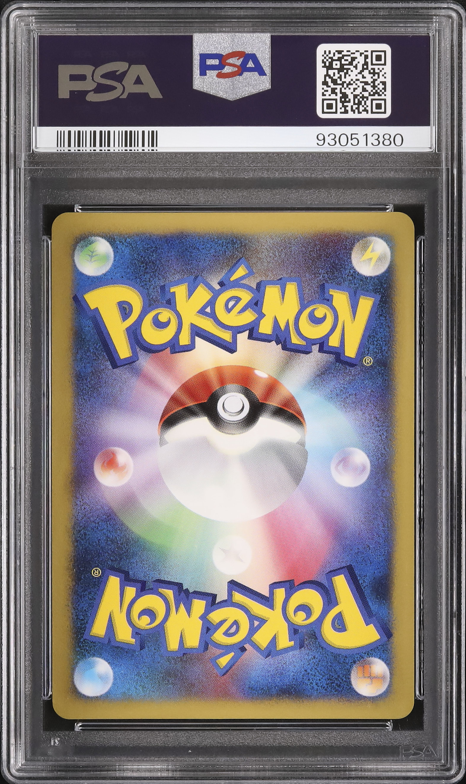 2007 Infernape LV.X PSA 9 Holo - Cardova Japan