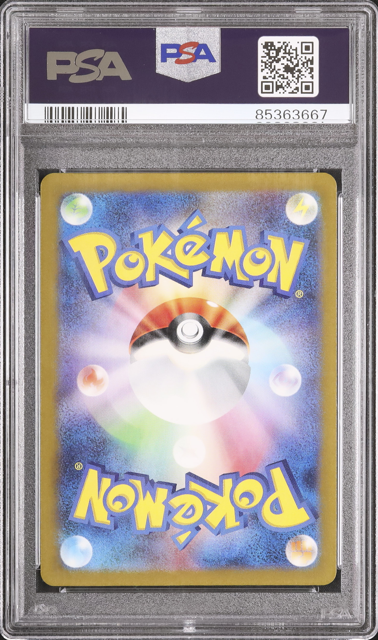 thumbnail interactive-video image 1 of Mienshao AR 072/066 – Ancient Roar SV4K Japanese Pokémon Card (Near Mint) 1 of 5