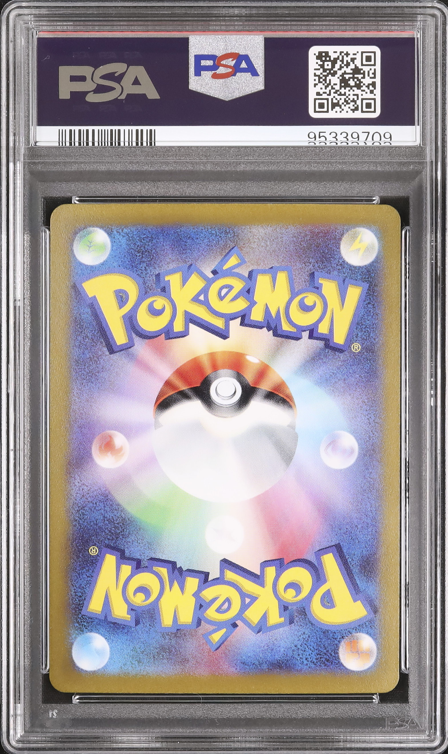 2022 Solrock PSA 10 FA - Cardova Japan