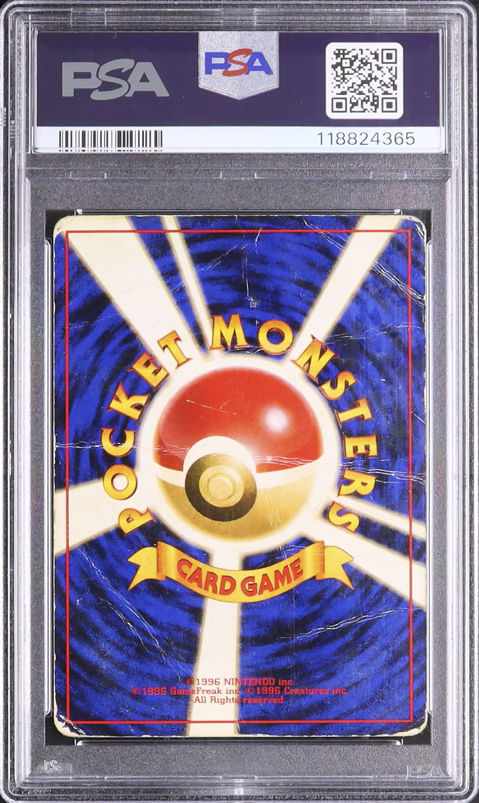 1997 わるいリザードン PSA 1 ホロ - カルドバ