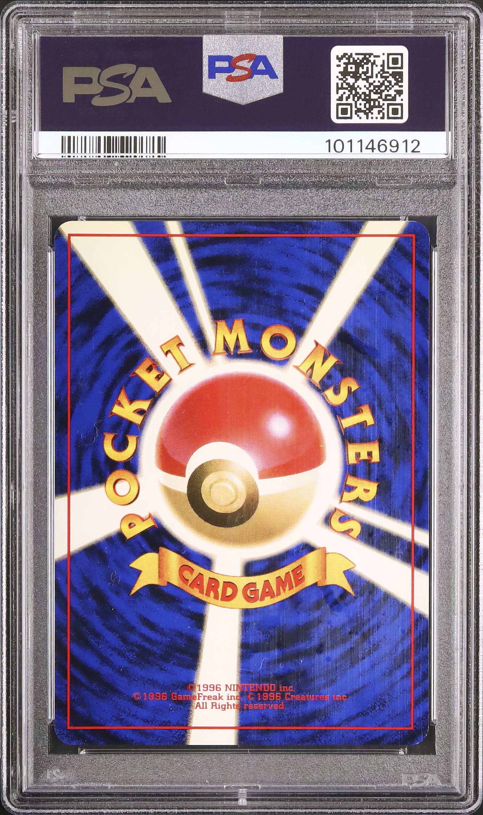 1999 リザードン PSA 8 ホロ - カルドバ