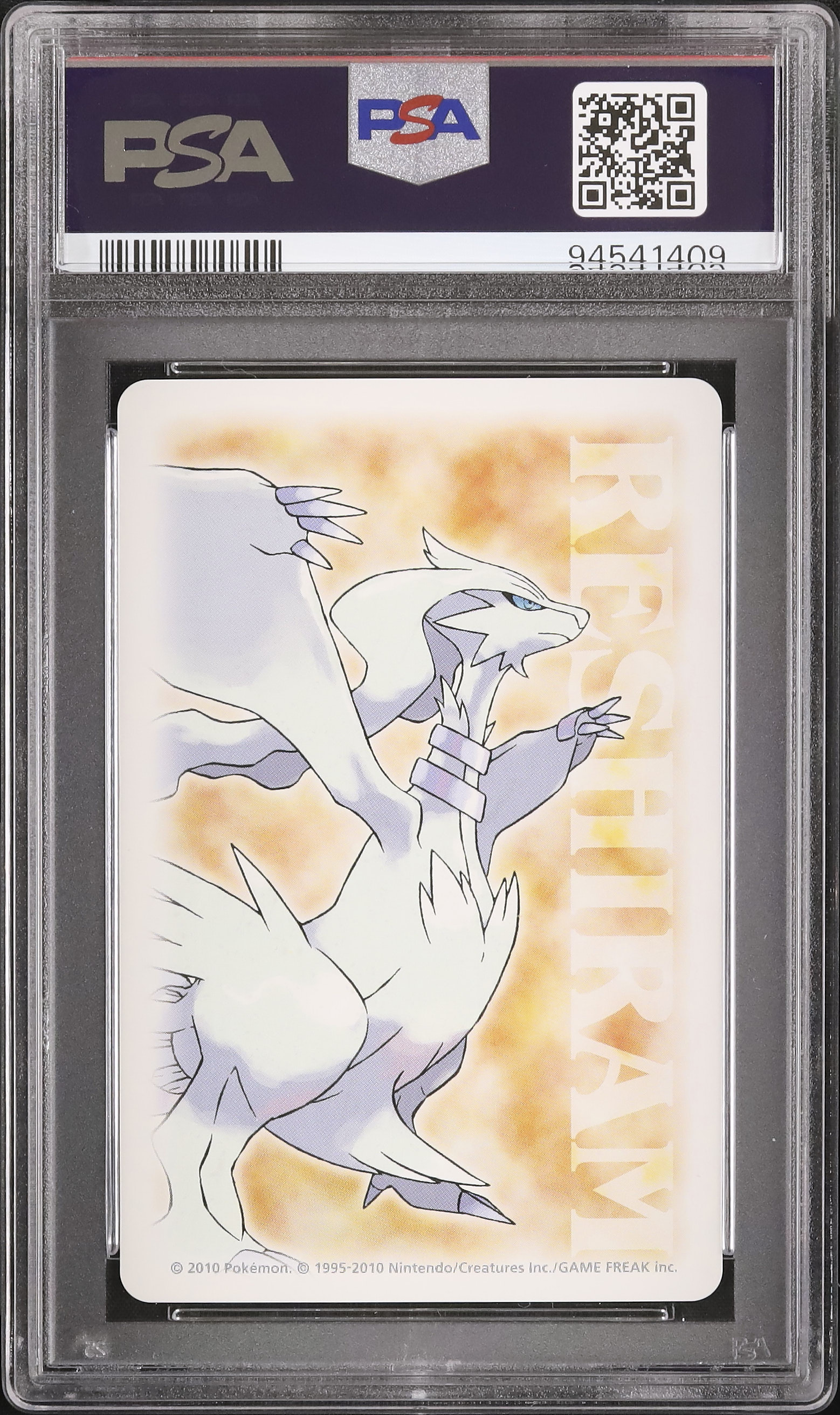 【ポケモンカード】絶版！2010年　レシラム　SR ファーストエディション付き ポケモンカード 2010年 レシラム SR 055/053 PSA9鑑定品｜Yahoo