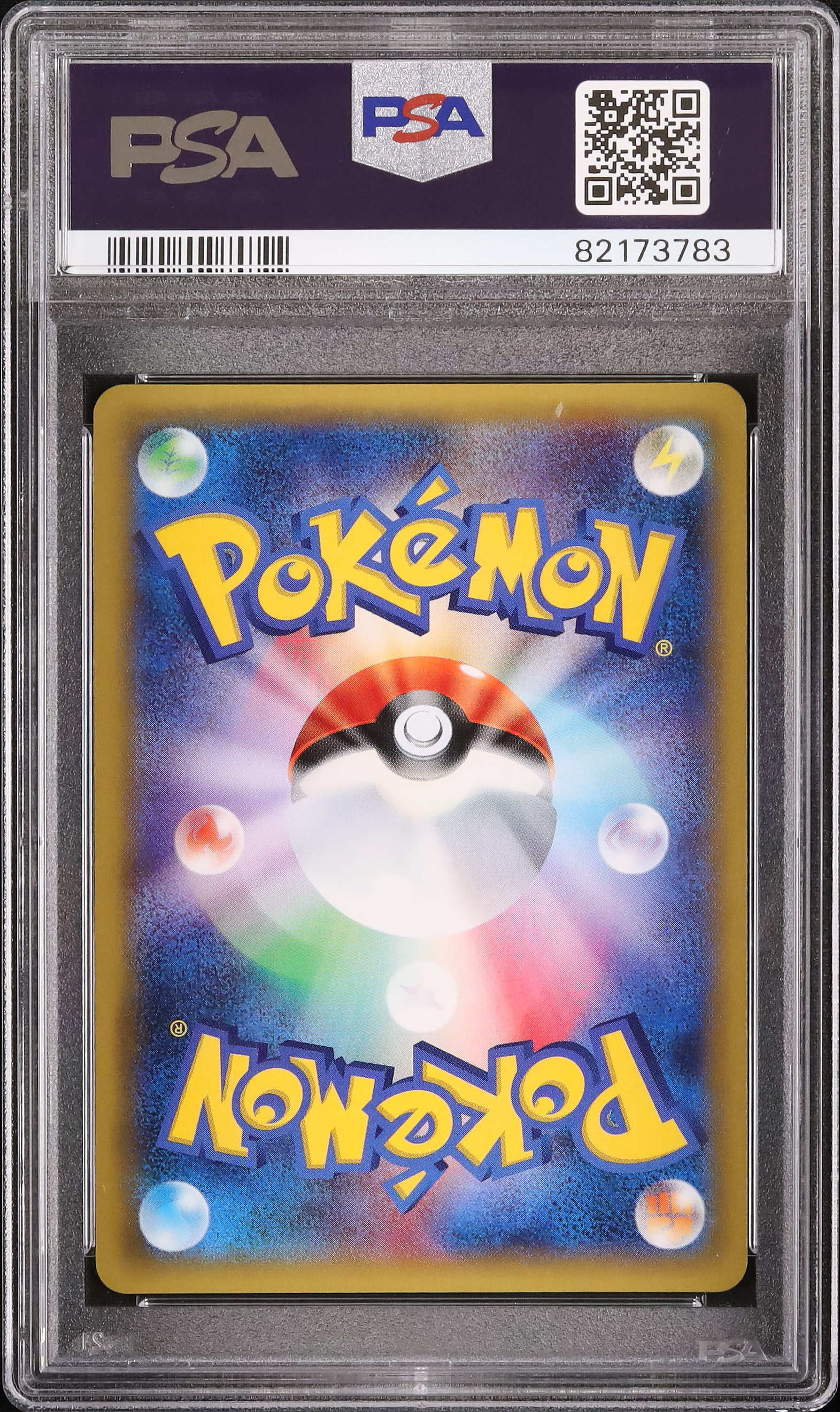 2015 Hoopa PSA 10 Holo - Cardova Japan