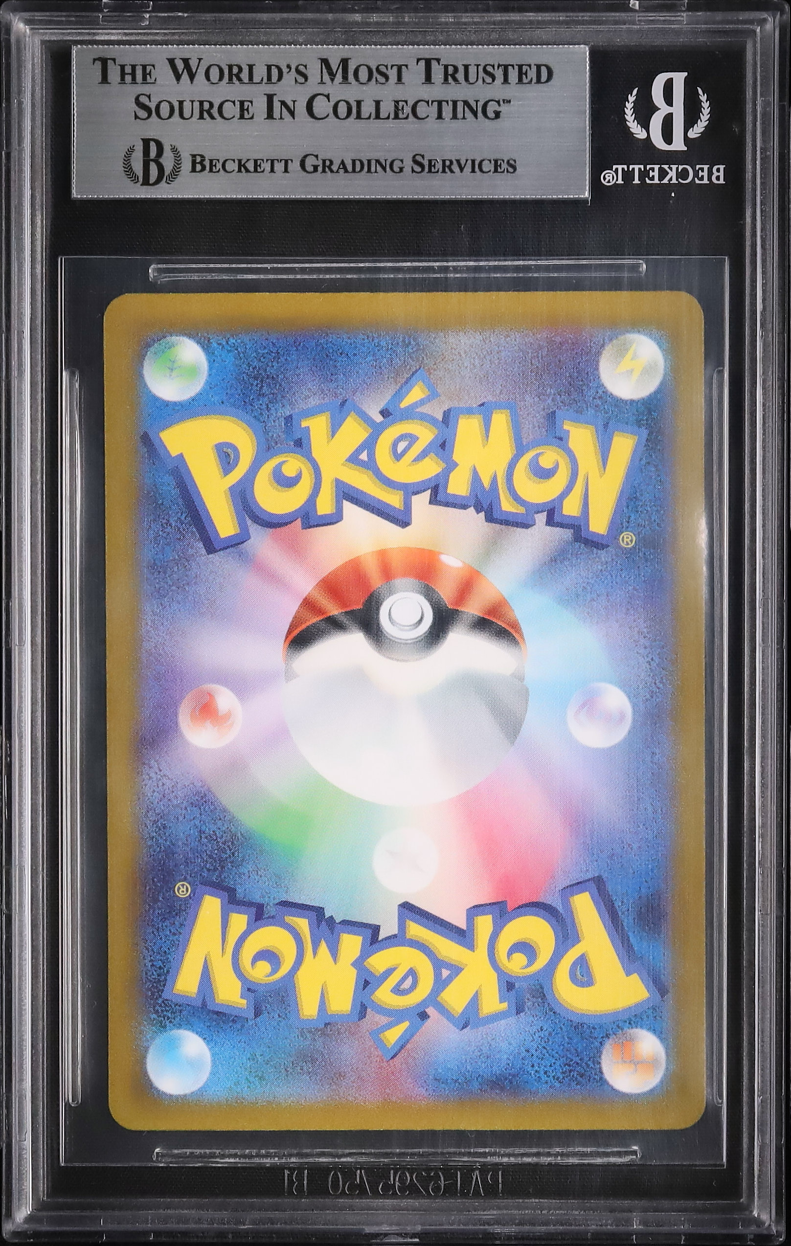 2023 コイキング BGS 9 - カルドバ