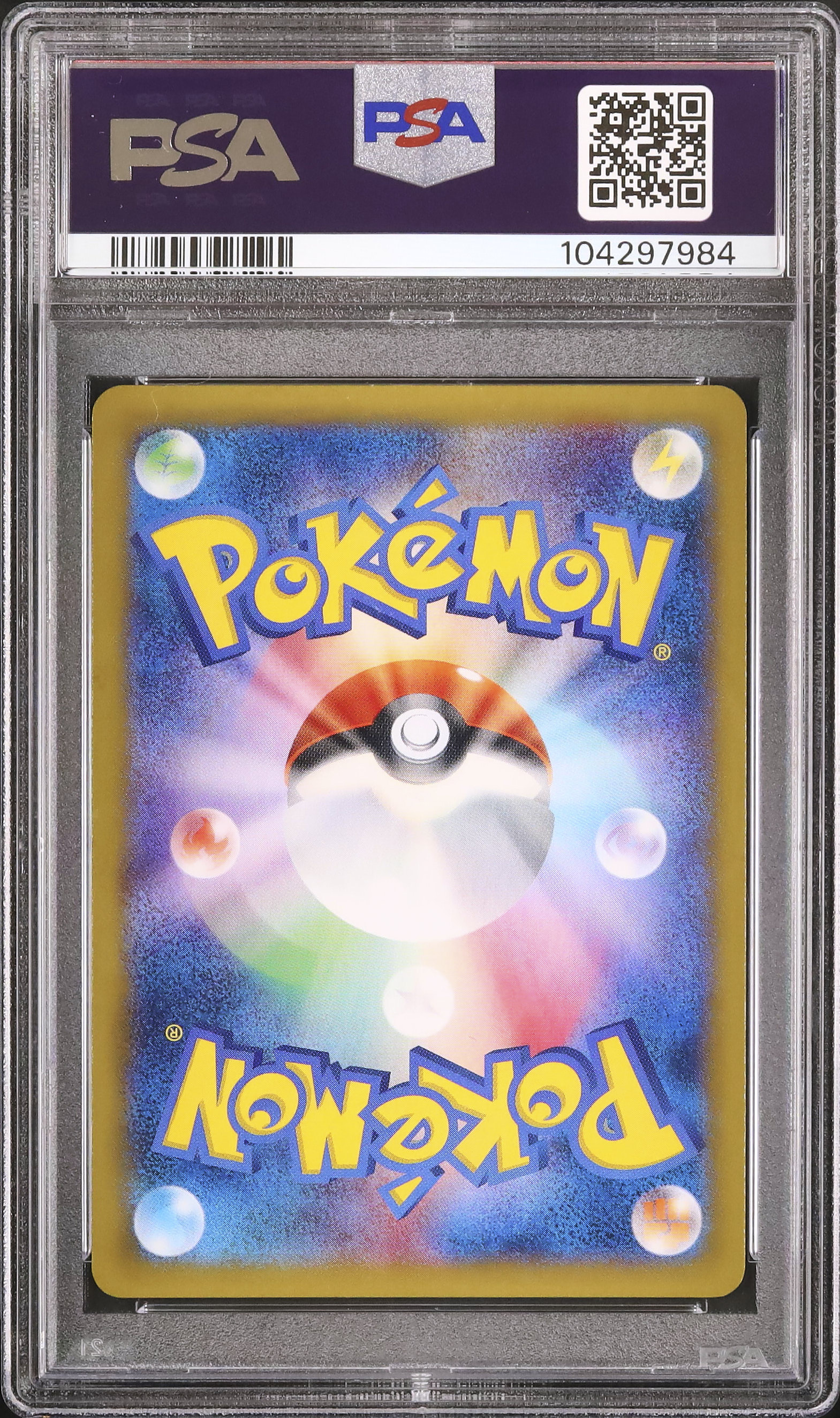 2014 M Gengar EX PSA 10 1st Edition - Cardova Japan