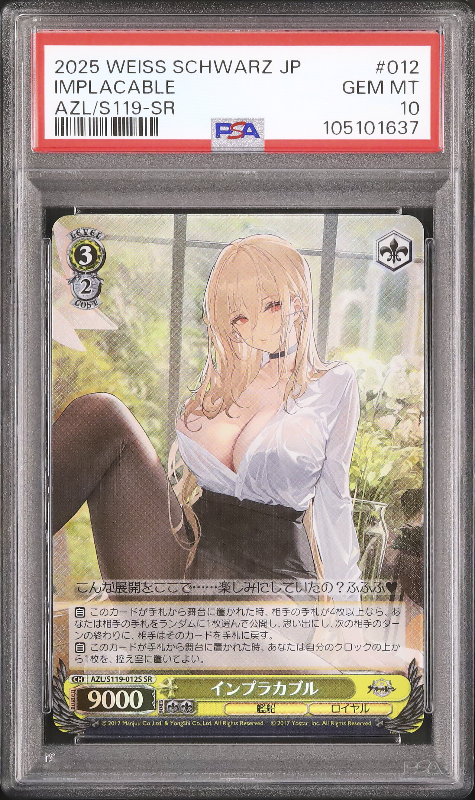2025 Implacable PSA 10 