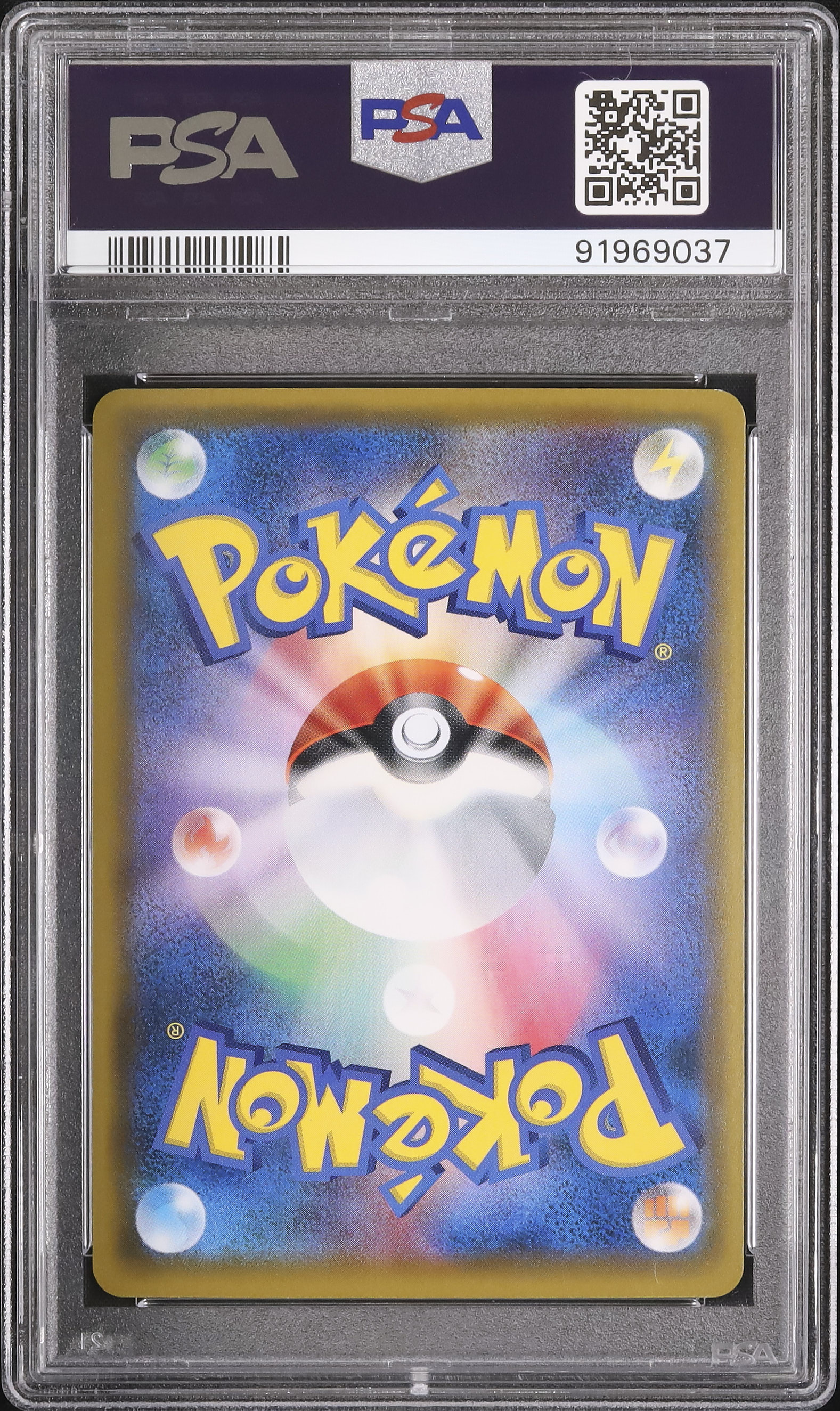 2016 Mario Pikachu PSA 9 FA - Cardova Japan