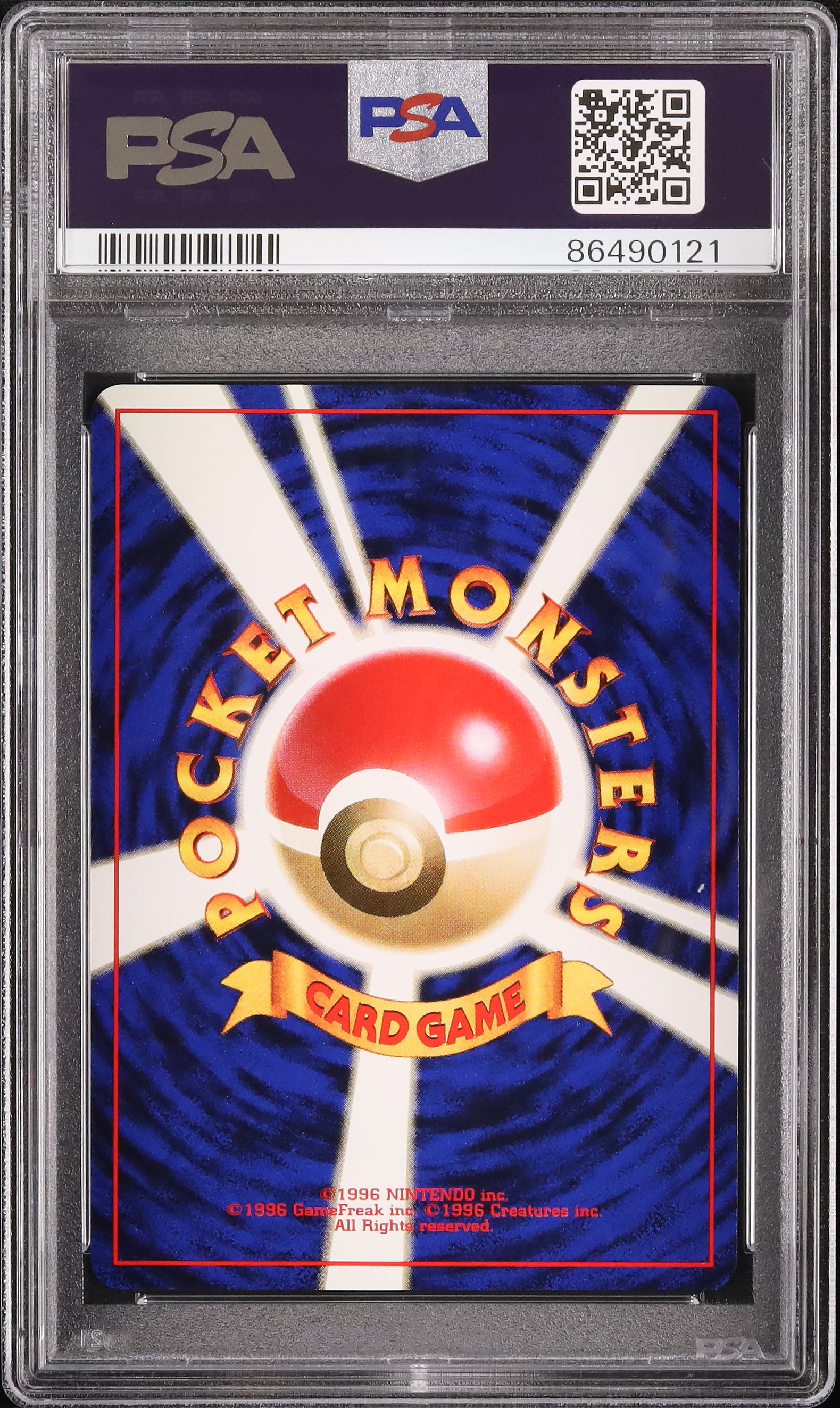 1999 Raichu PSA 9 - Cardova Japan