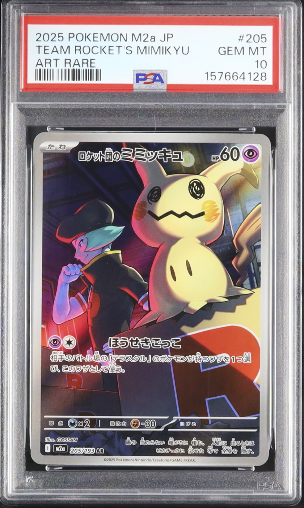 2025 Team Rocket's Mimikyu PSA 10 - Cardova Japan