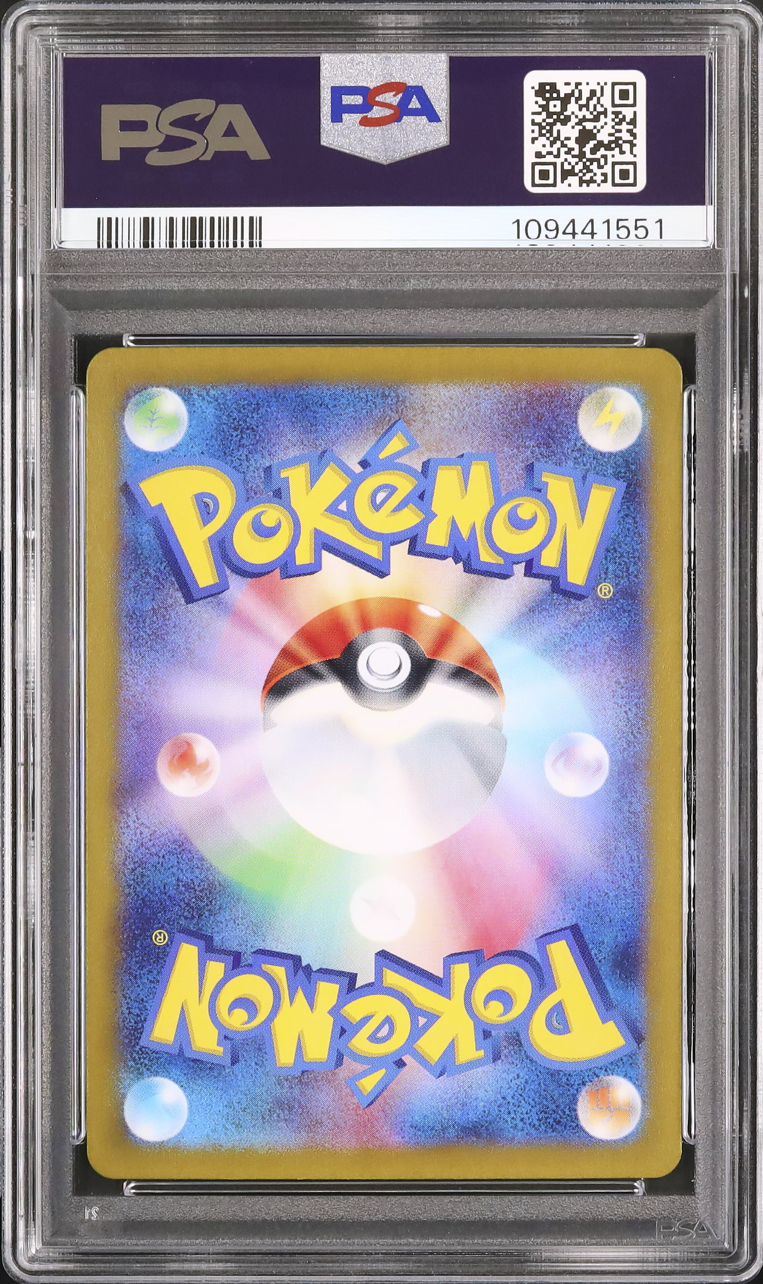 2024 Sylveon ex PSA 10 - Cardova Japan