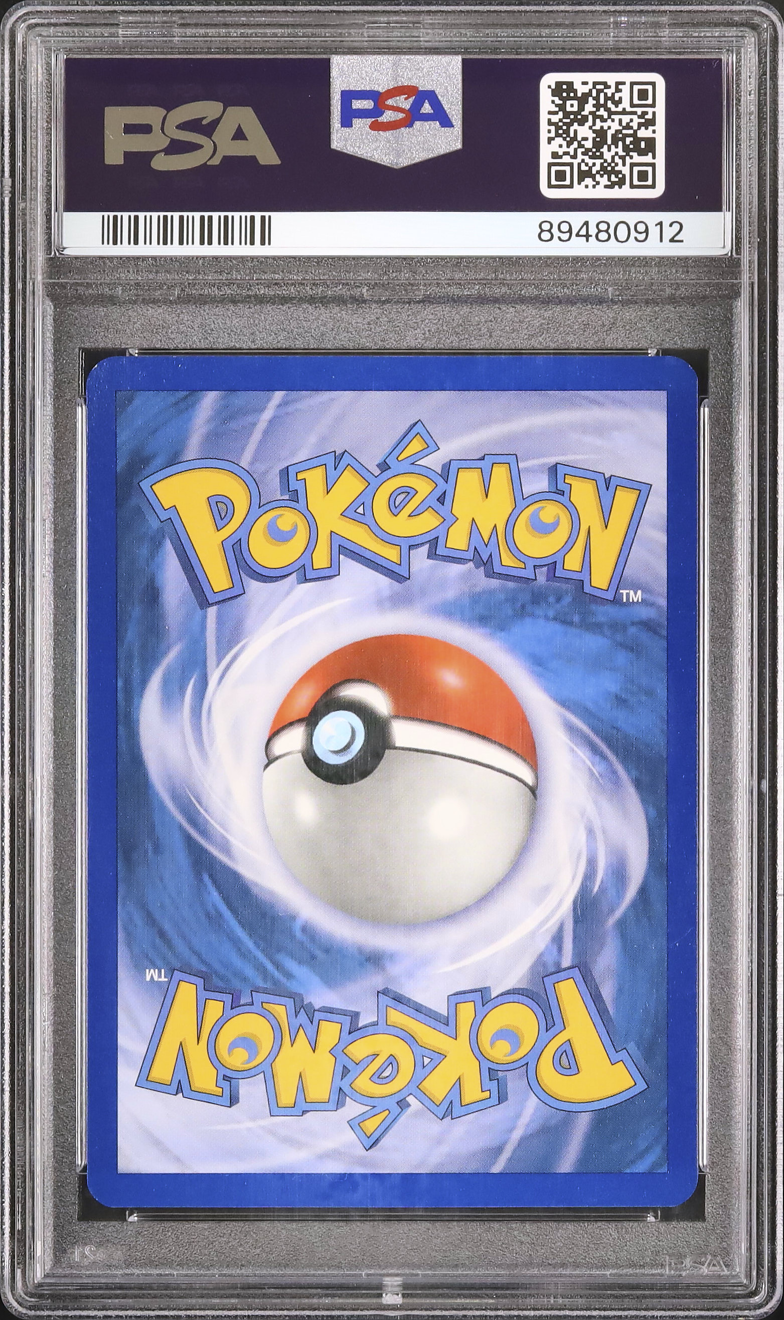 2006 オーダイルδ-デルタ種 PSA 9 ホロ - カルドバ