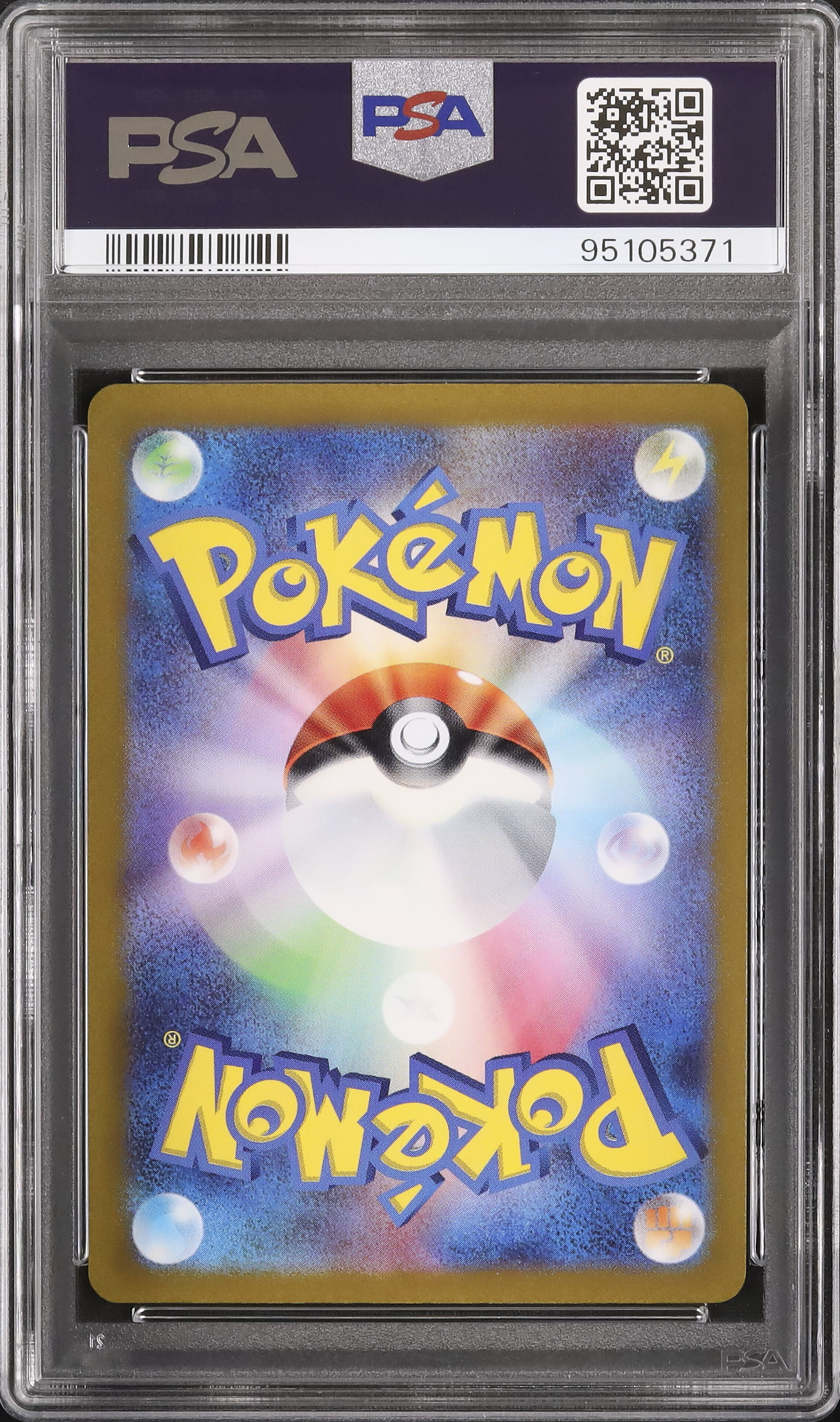 2022 Origin Forme Palkia VSTAR PSA 9 FA - Cardova Japan