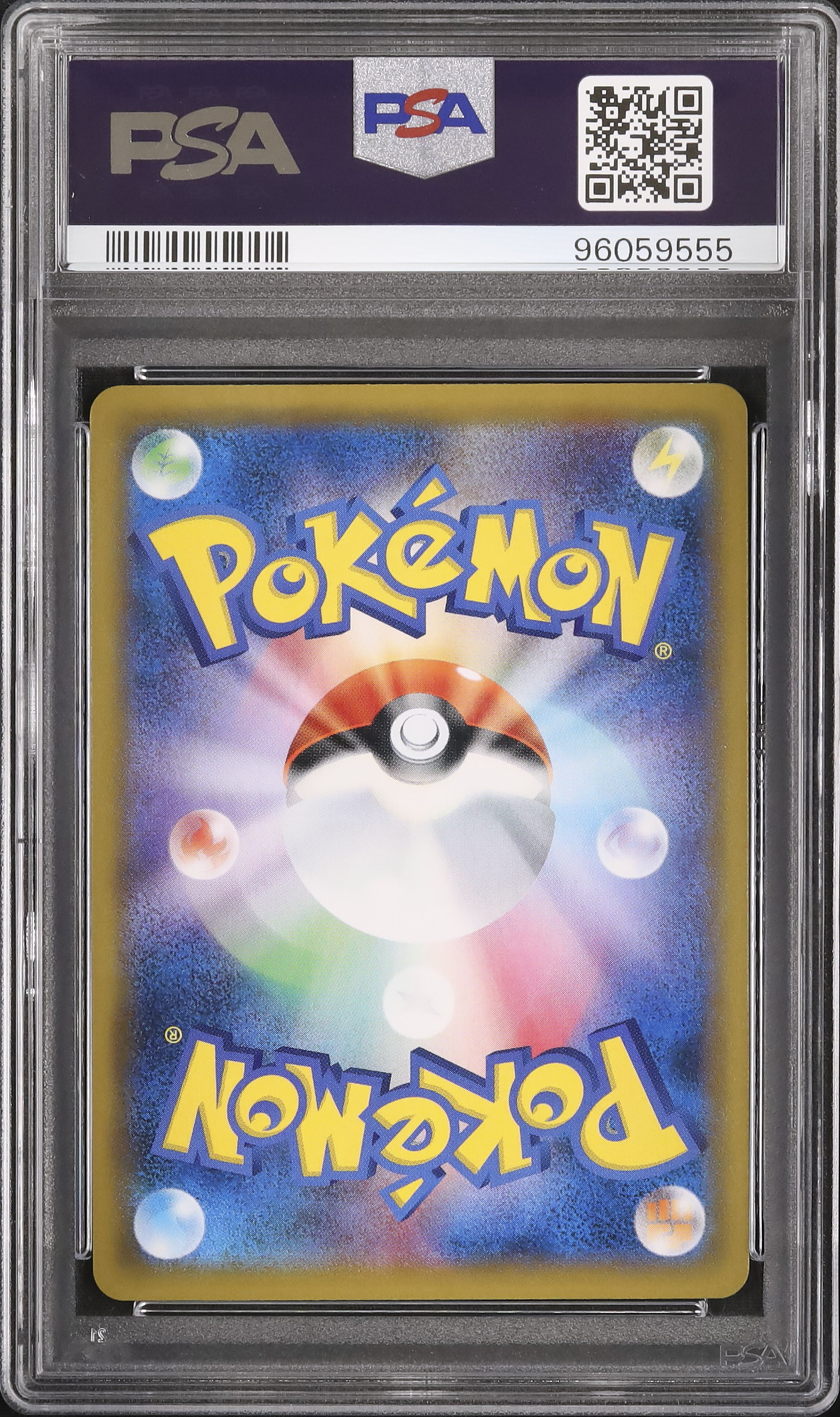 2019 Clefairy PSA 8 FA - Cardova Japan