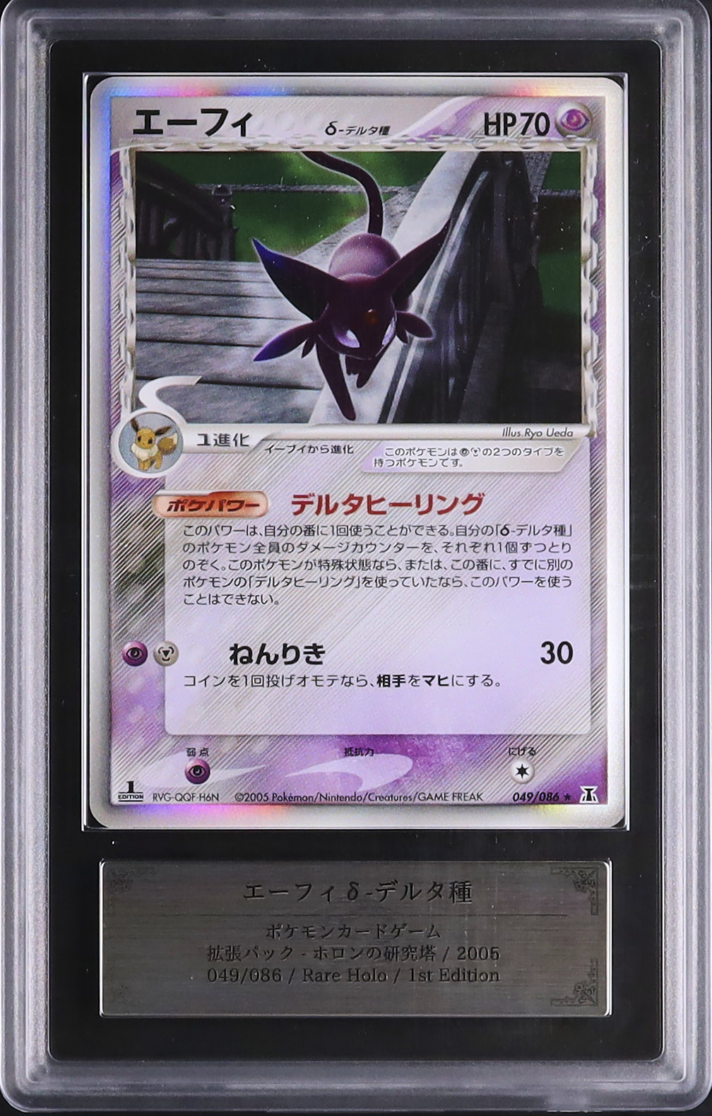 ARS鑑定】カルドバオークション A191回分 出品まとめ！【6/18～6/28 