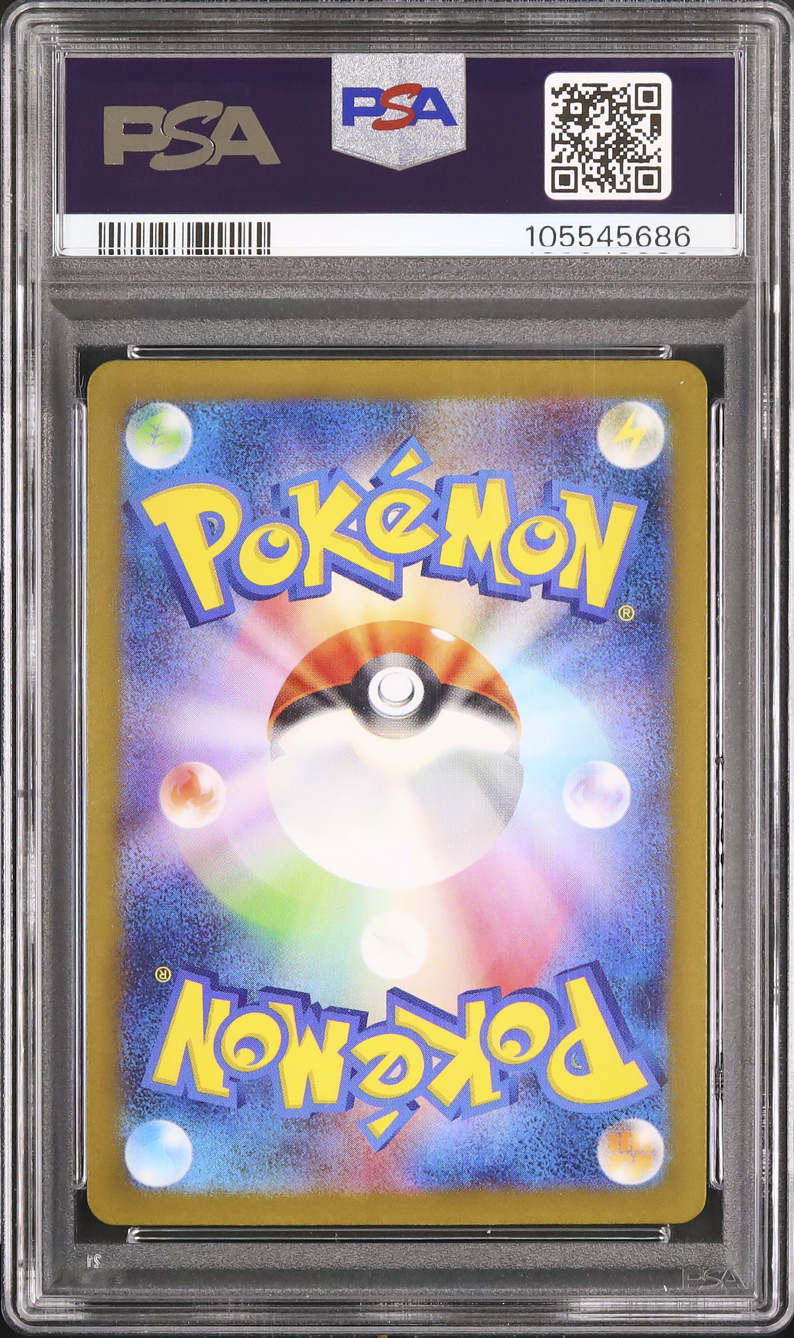 2023 Pikachu PSA 10 - Cardova Japan